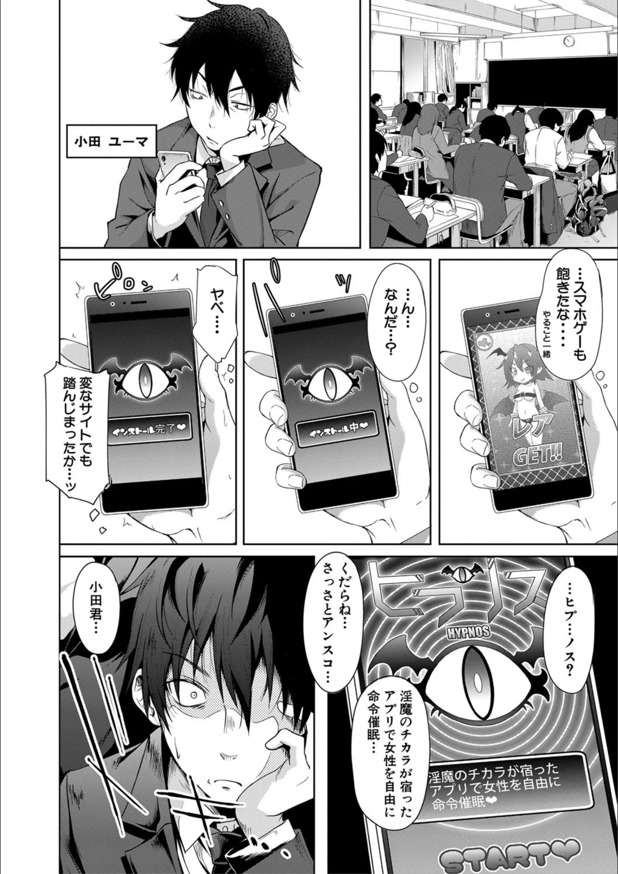 サンプル 4