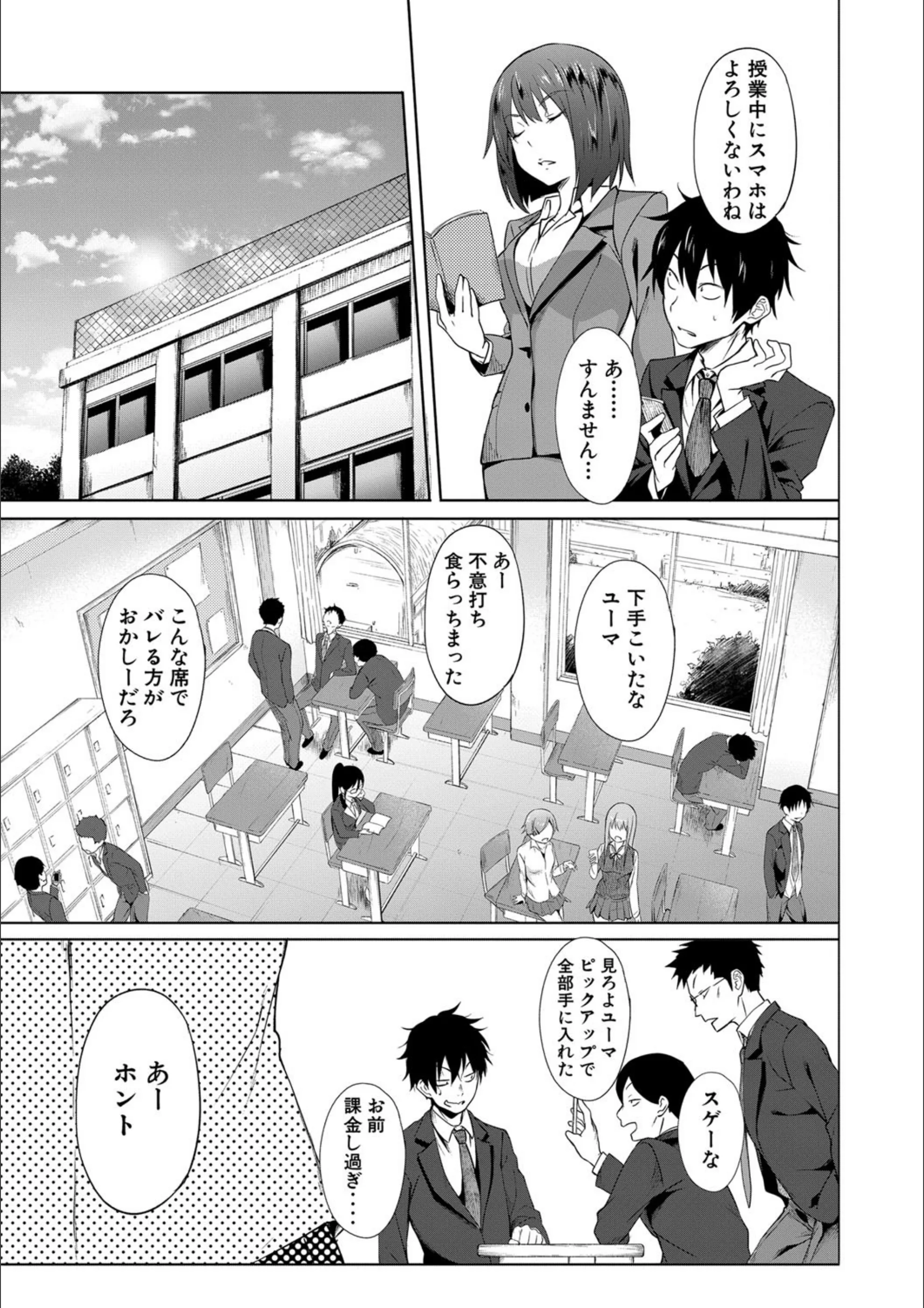 サンプル 5