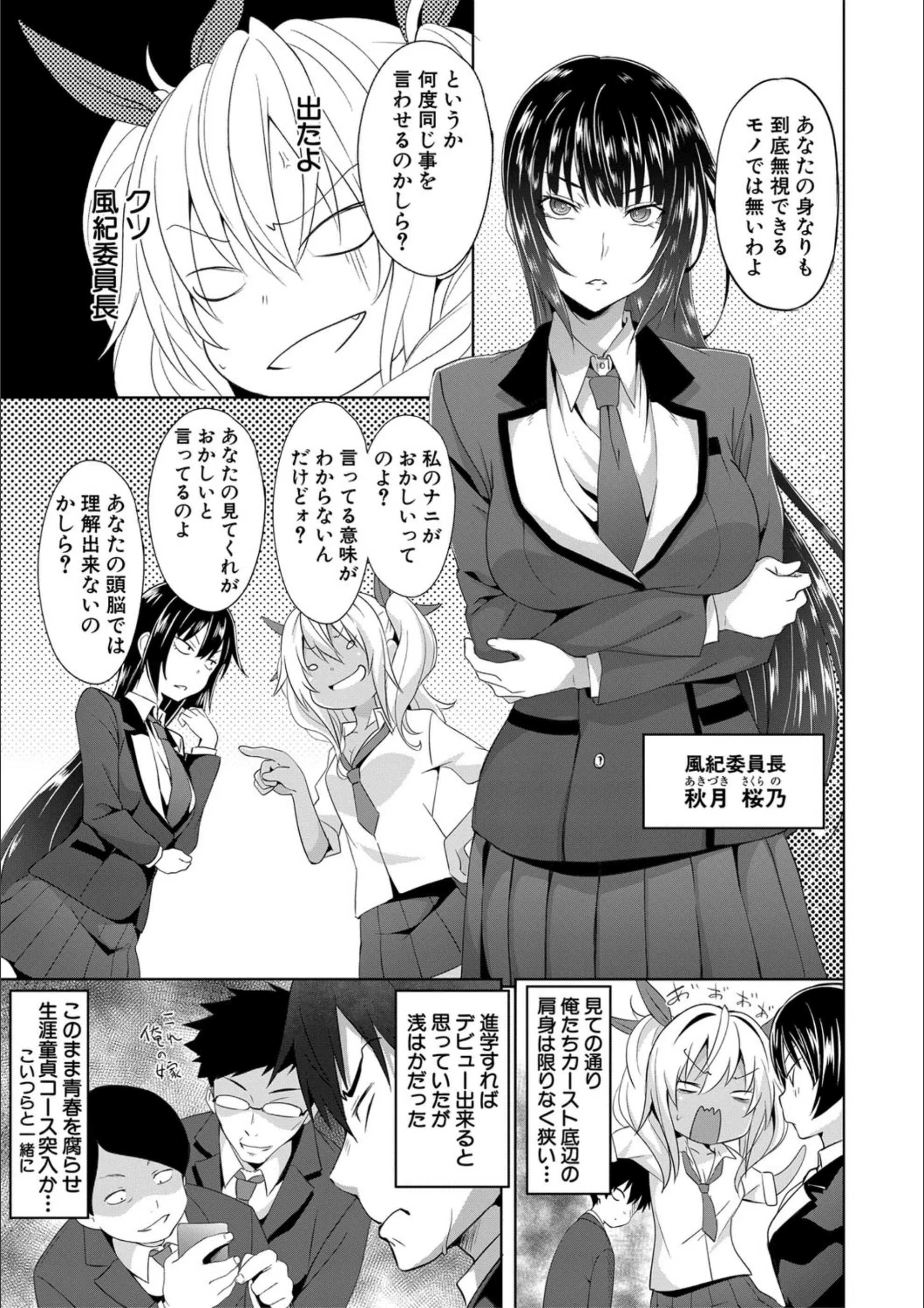 サンプル 6