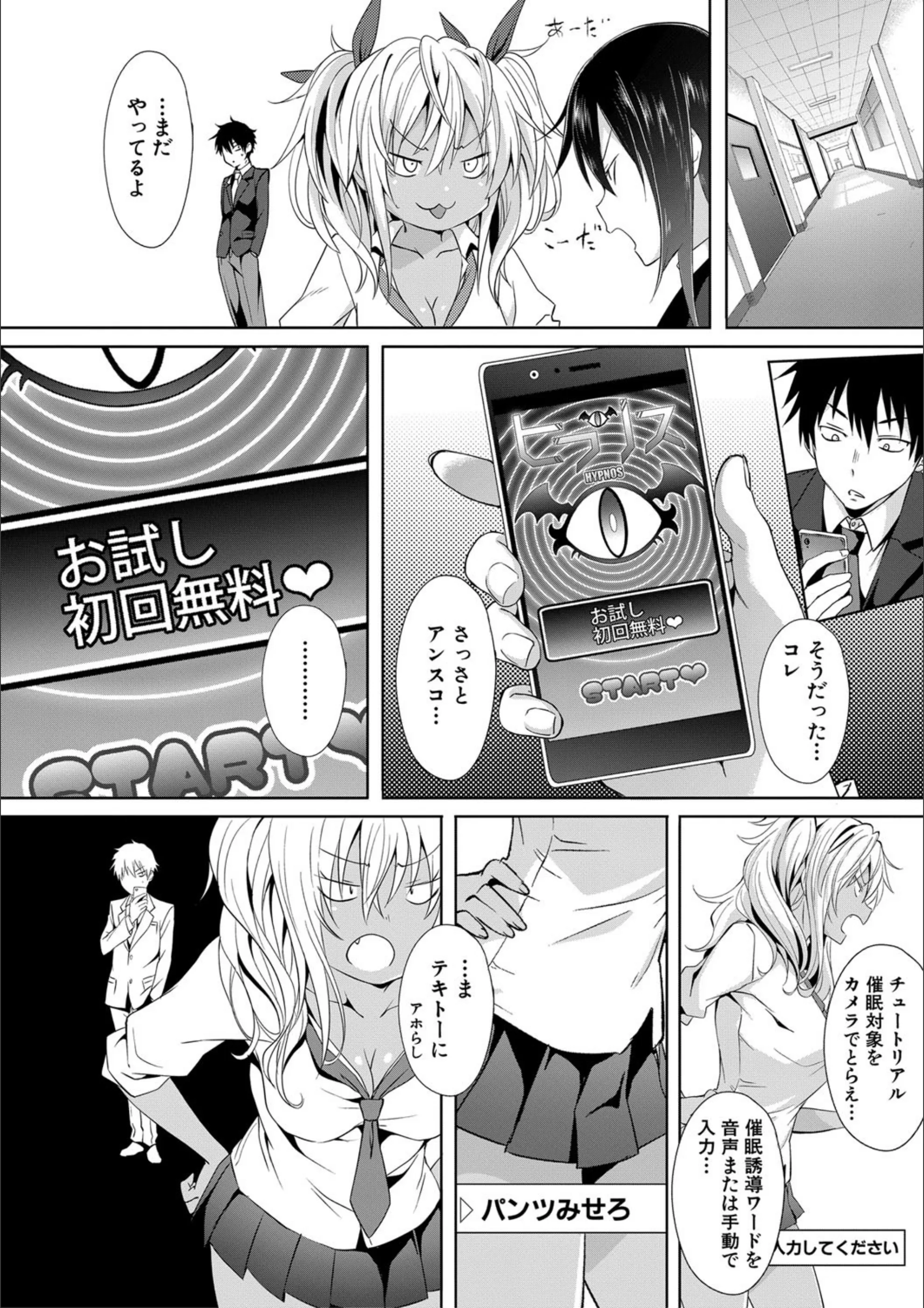 サンプル 7