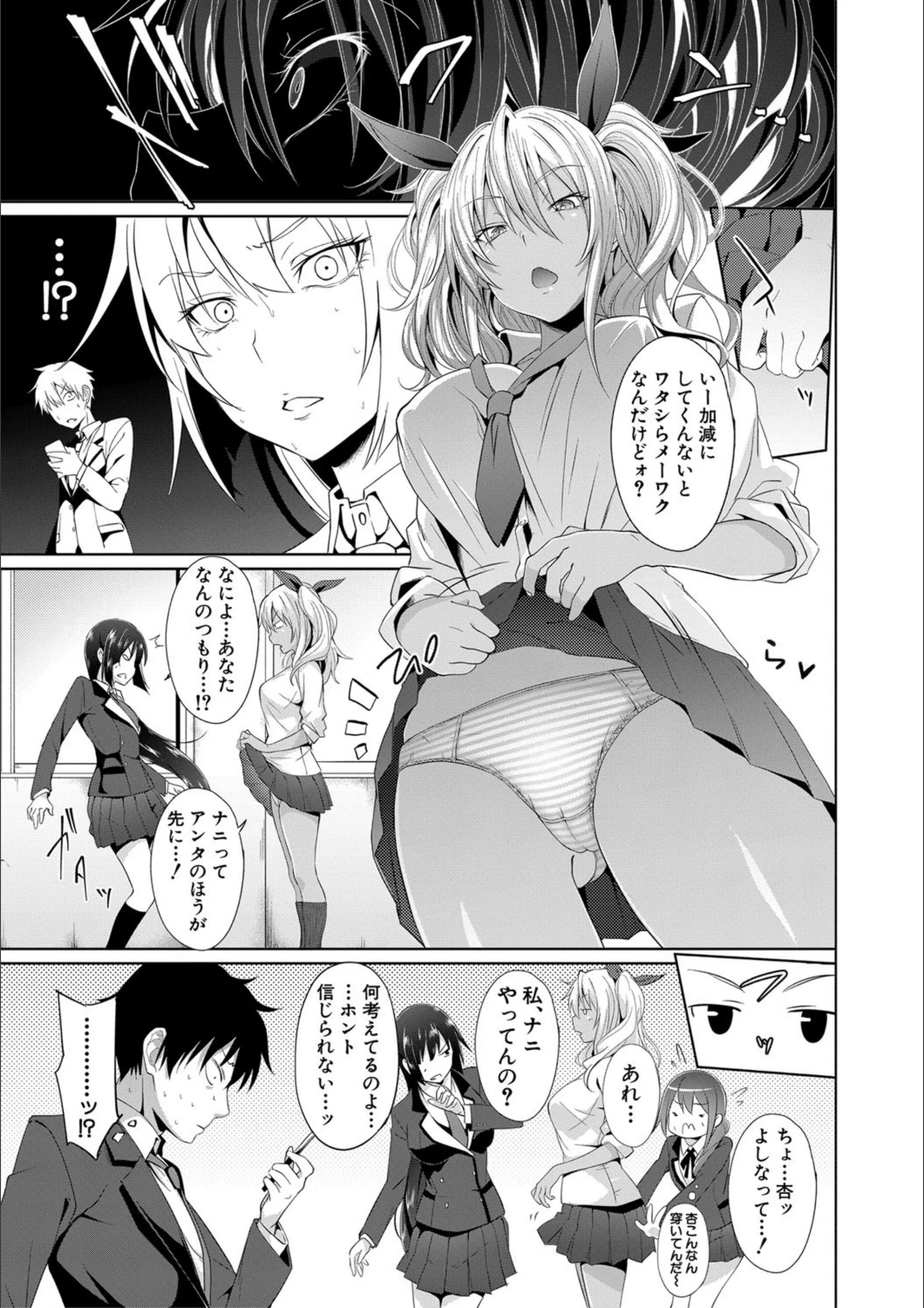 サンプル 8