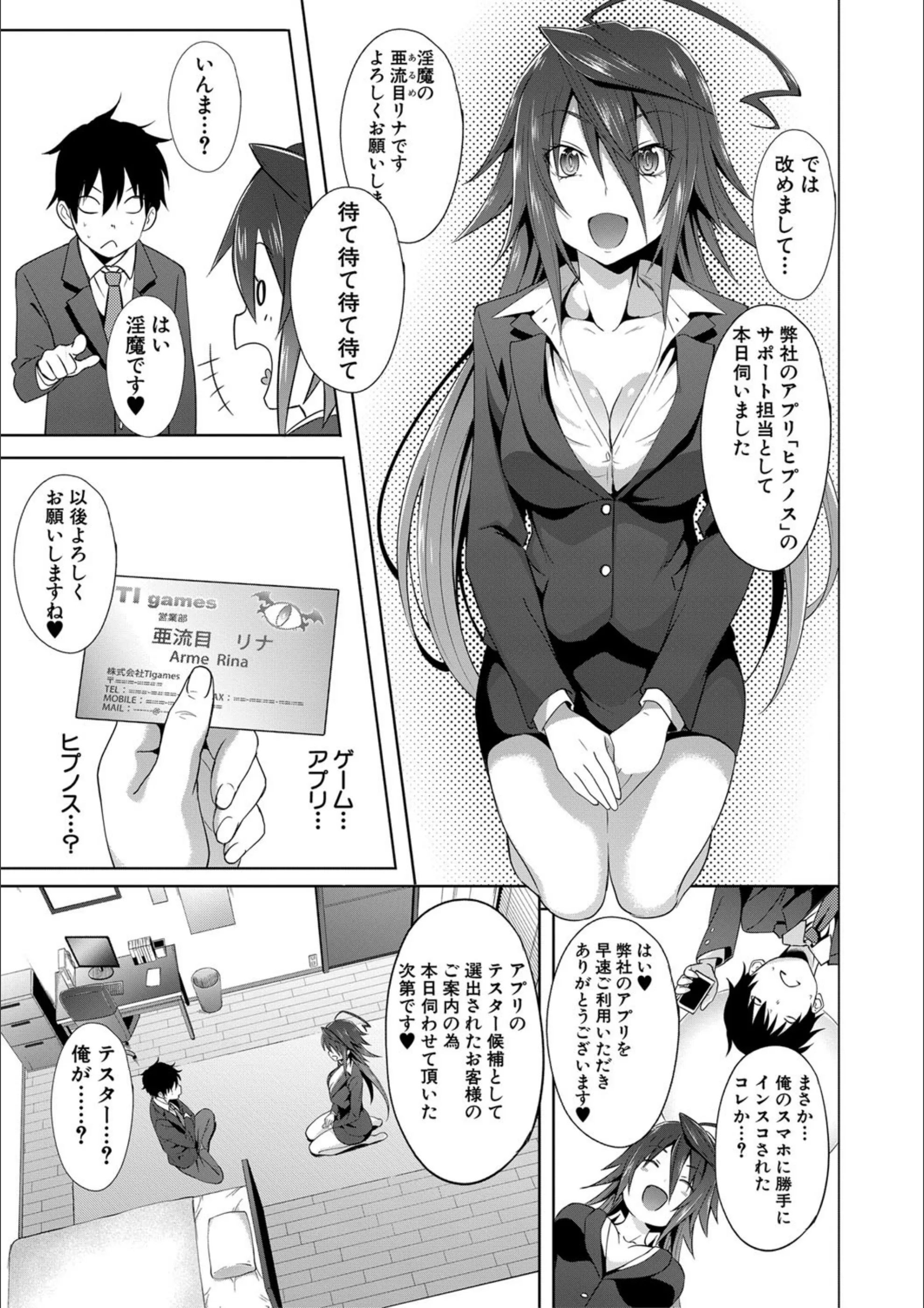 サンプル 10