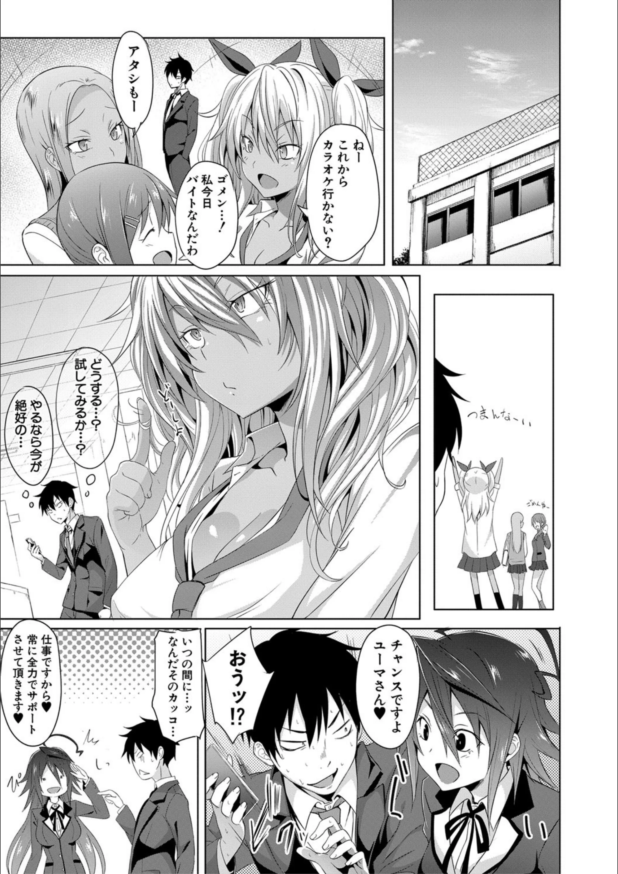 サンプル 12