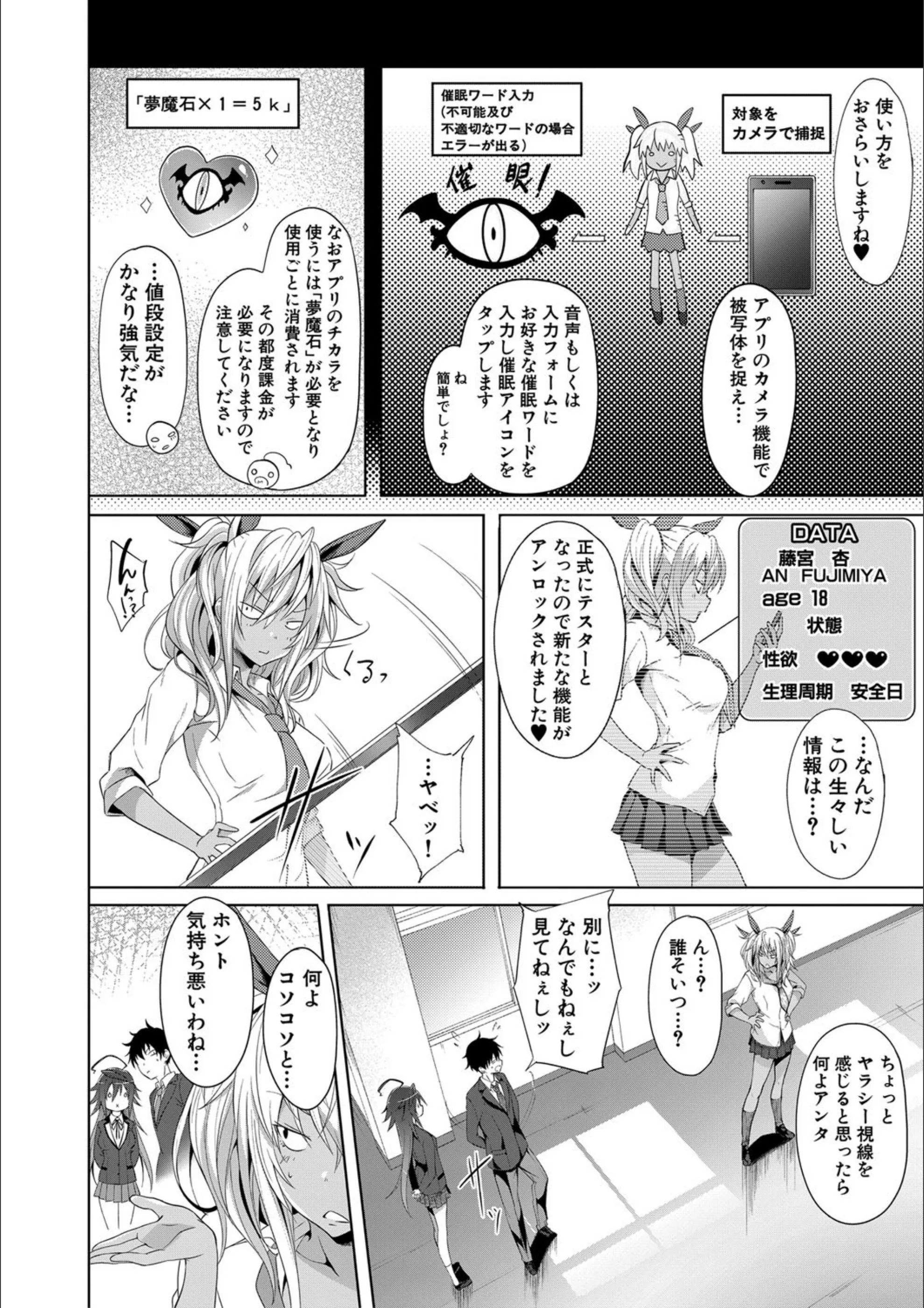 サンプル 13