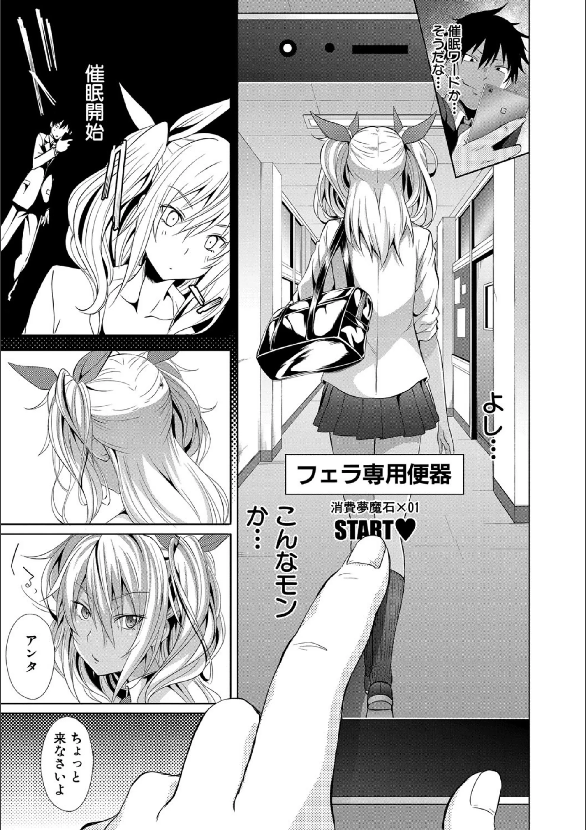 サンプル 14
