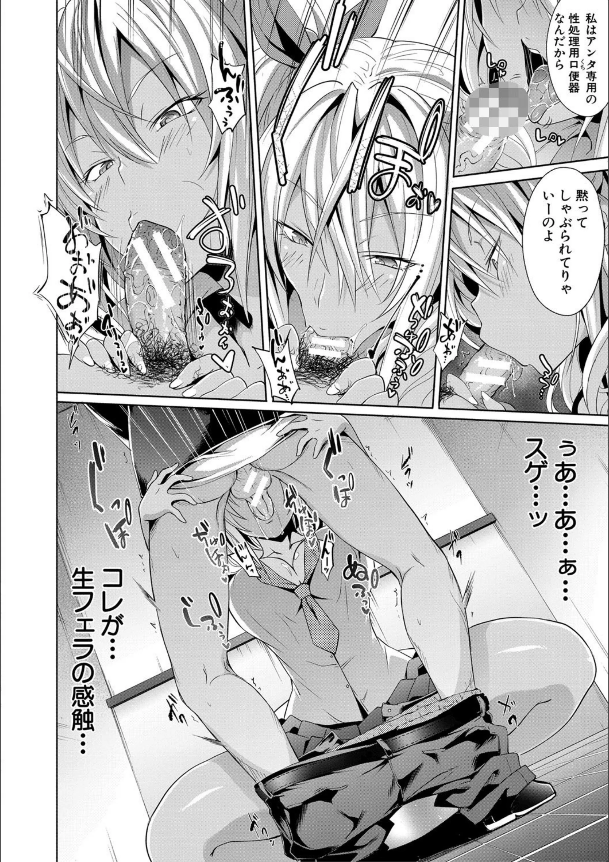 サンプル 16