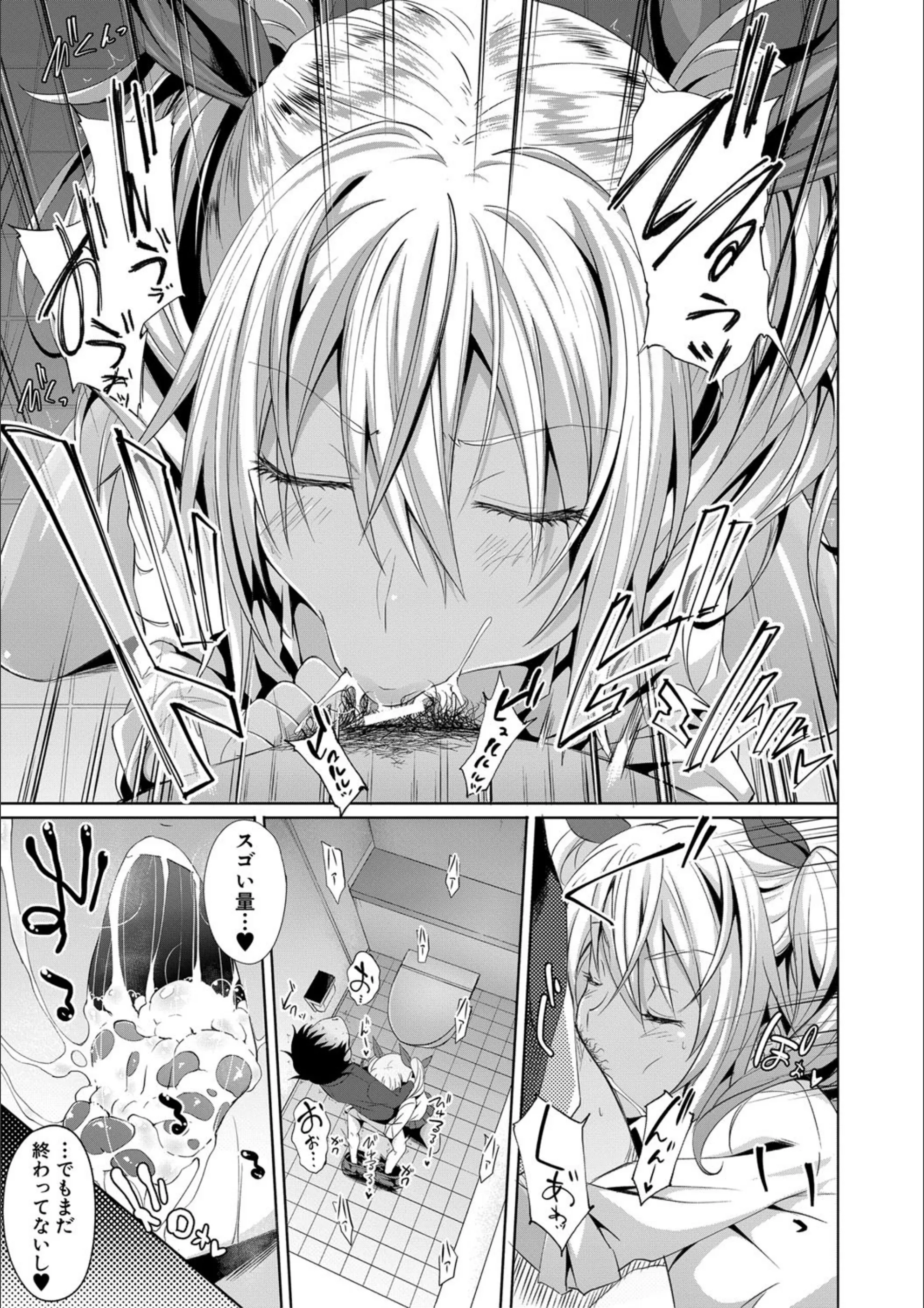 サンプル 19