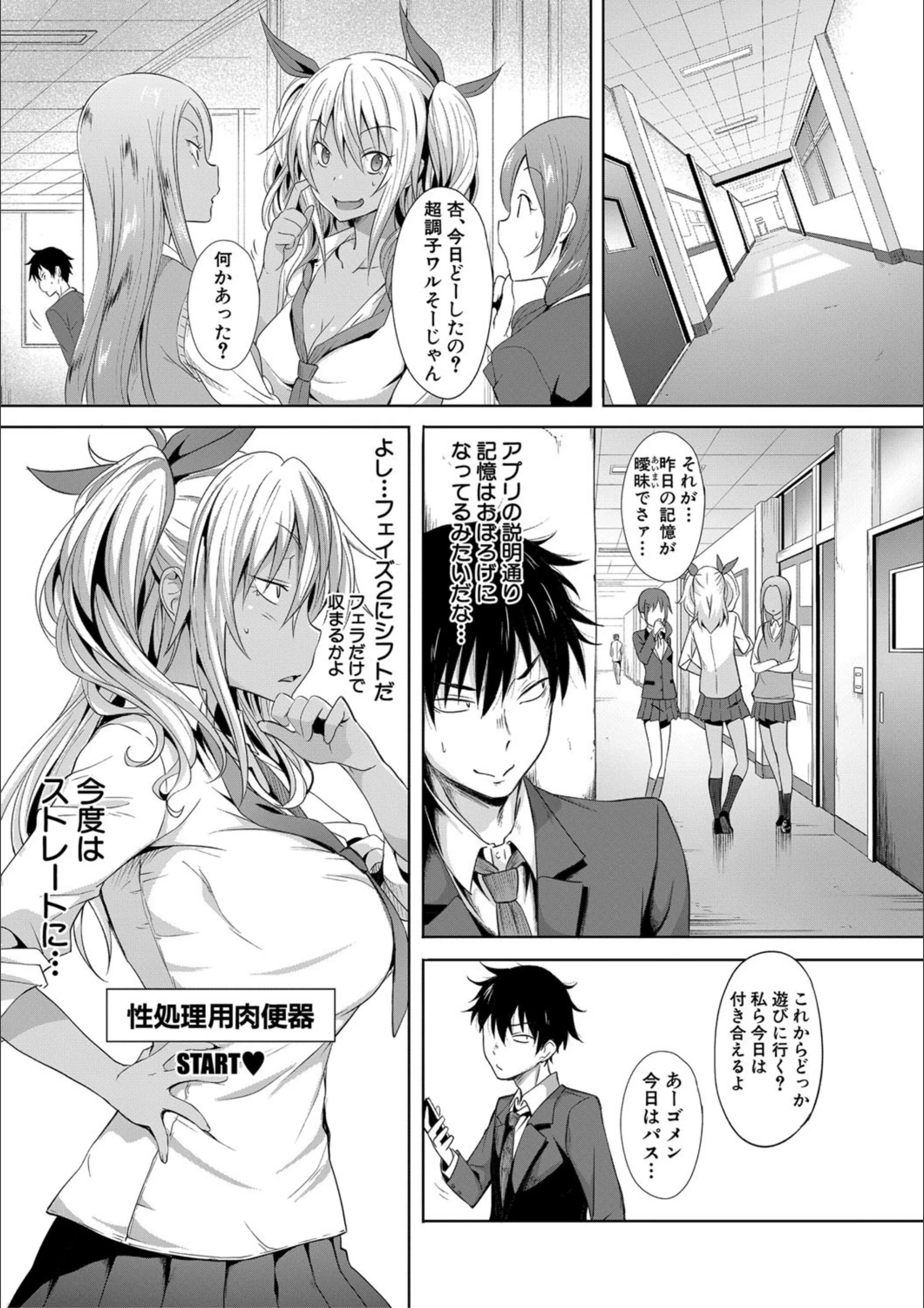 サンプル 23