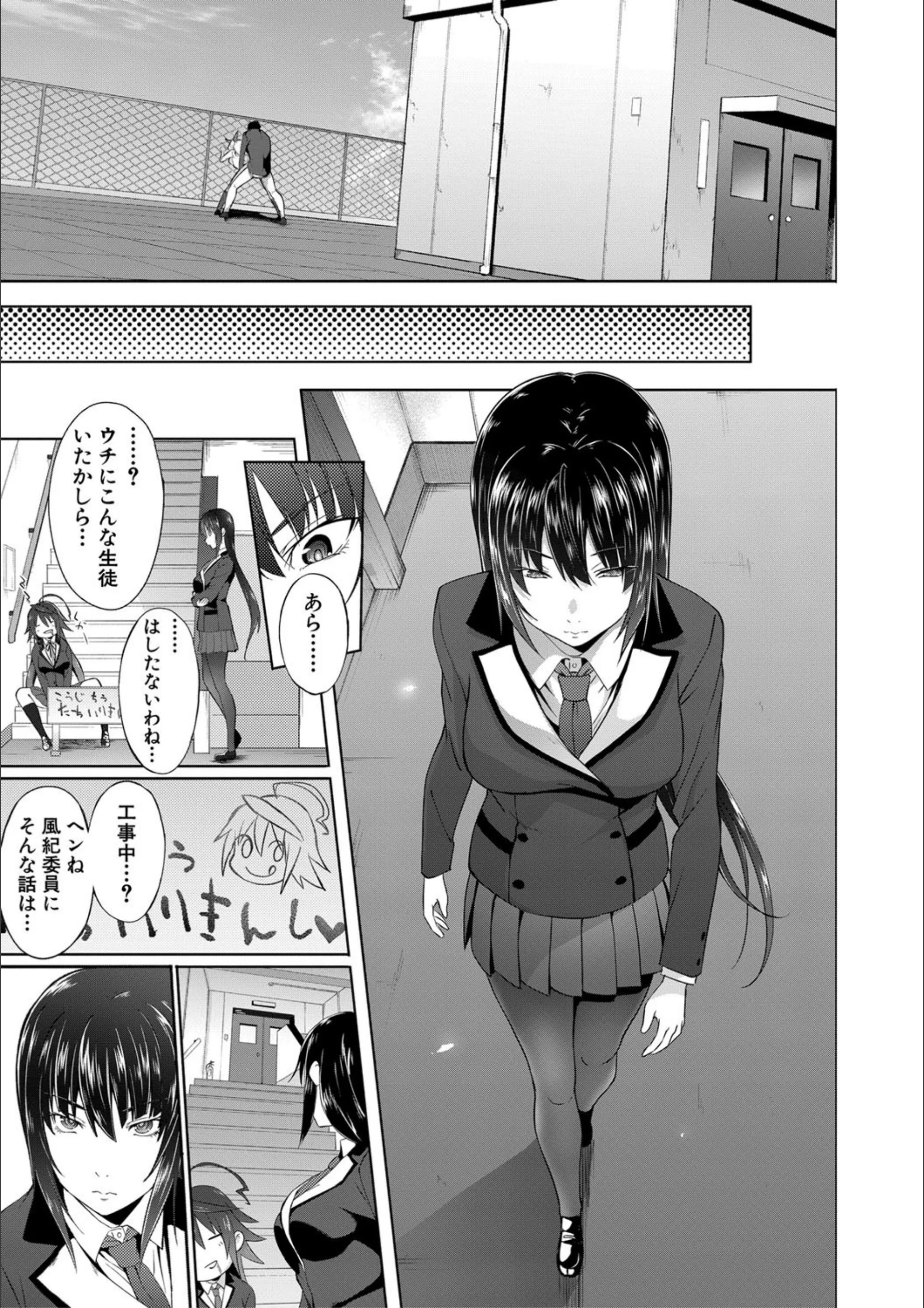 サンプル 29