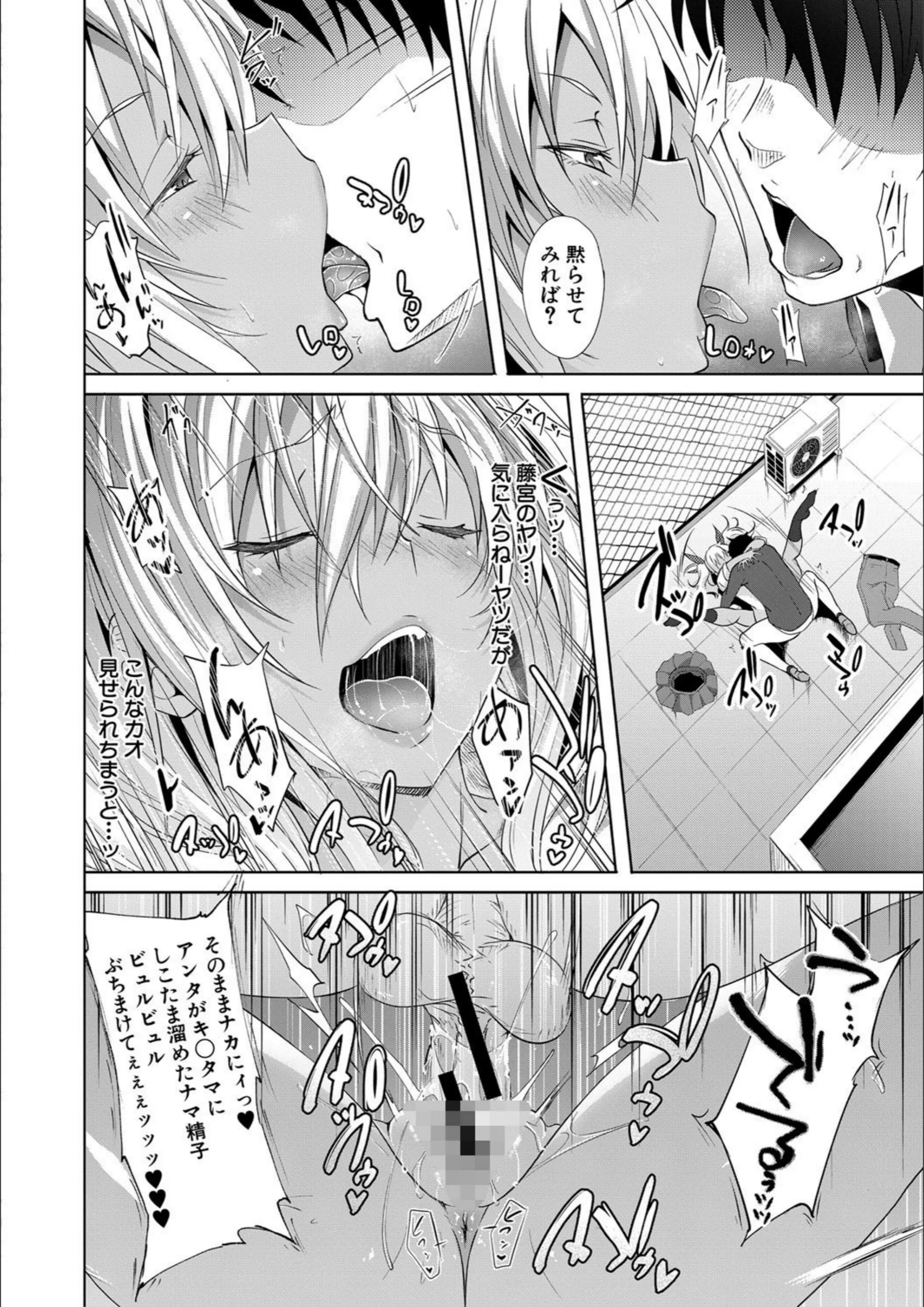 サンプル 31