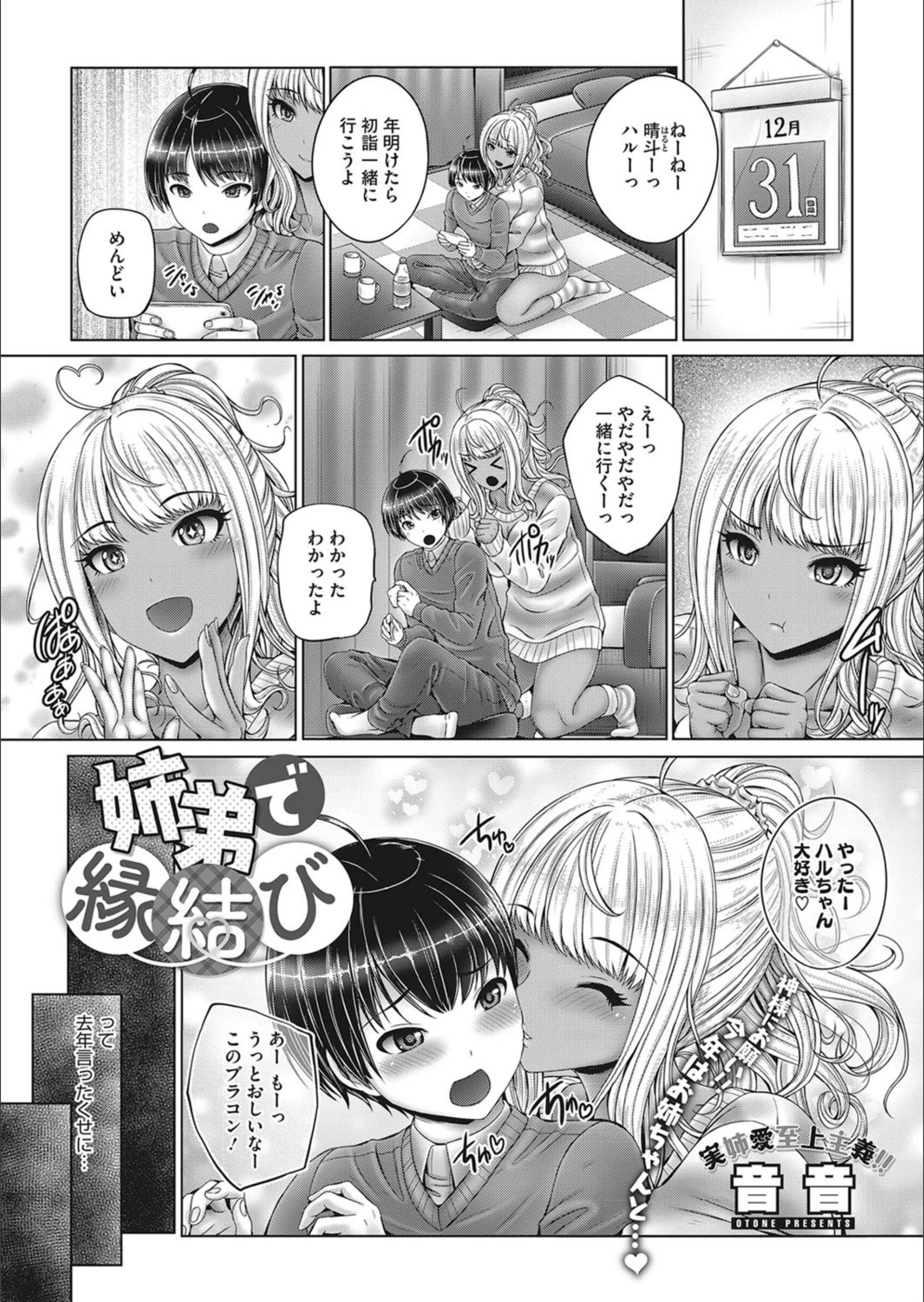 サンプル 1