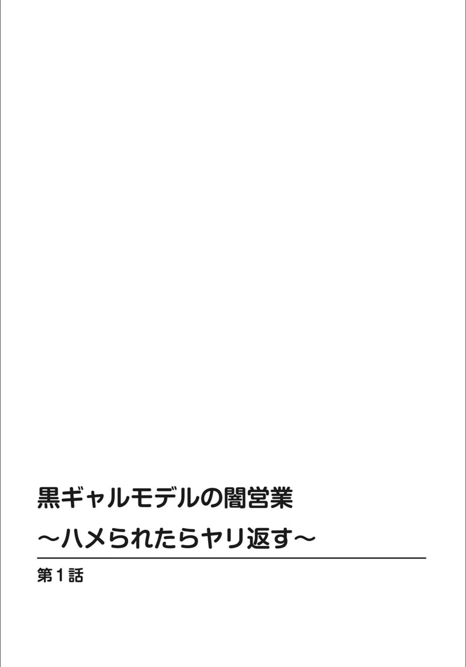 サンプル 2
