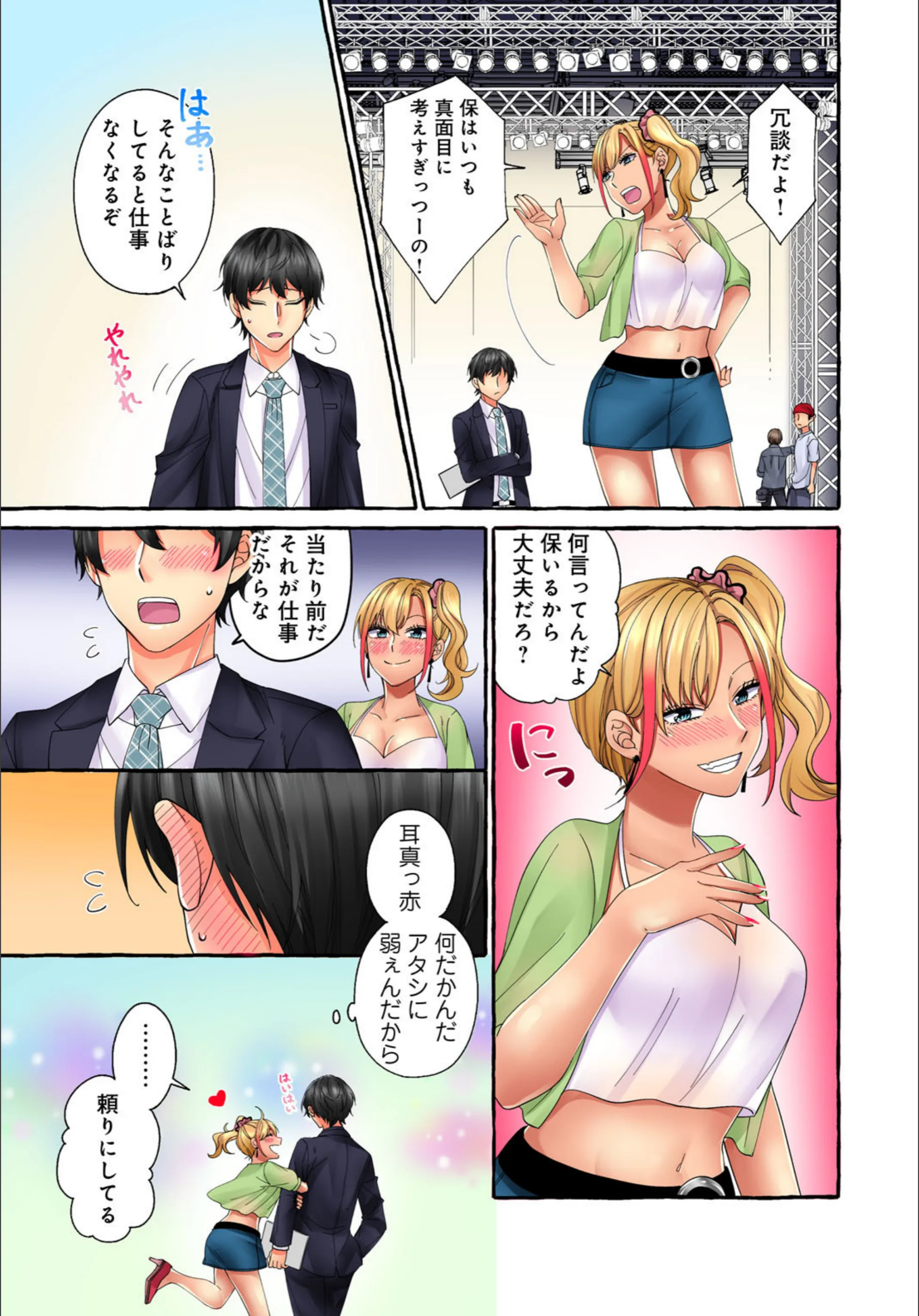 サンプル 7