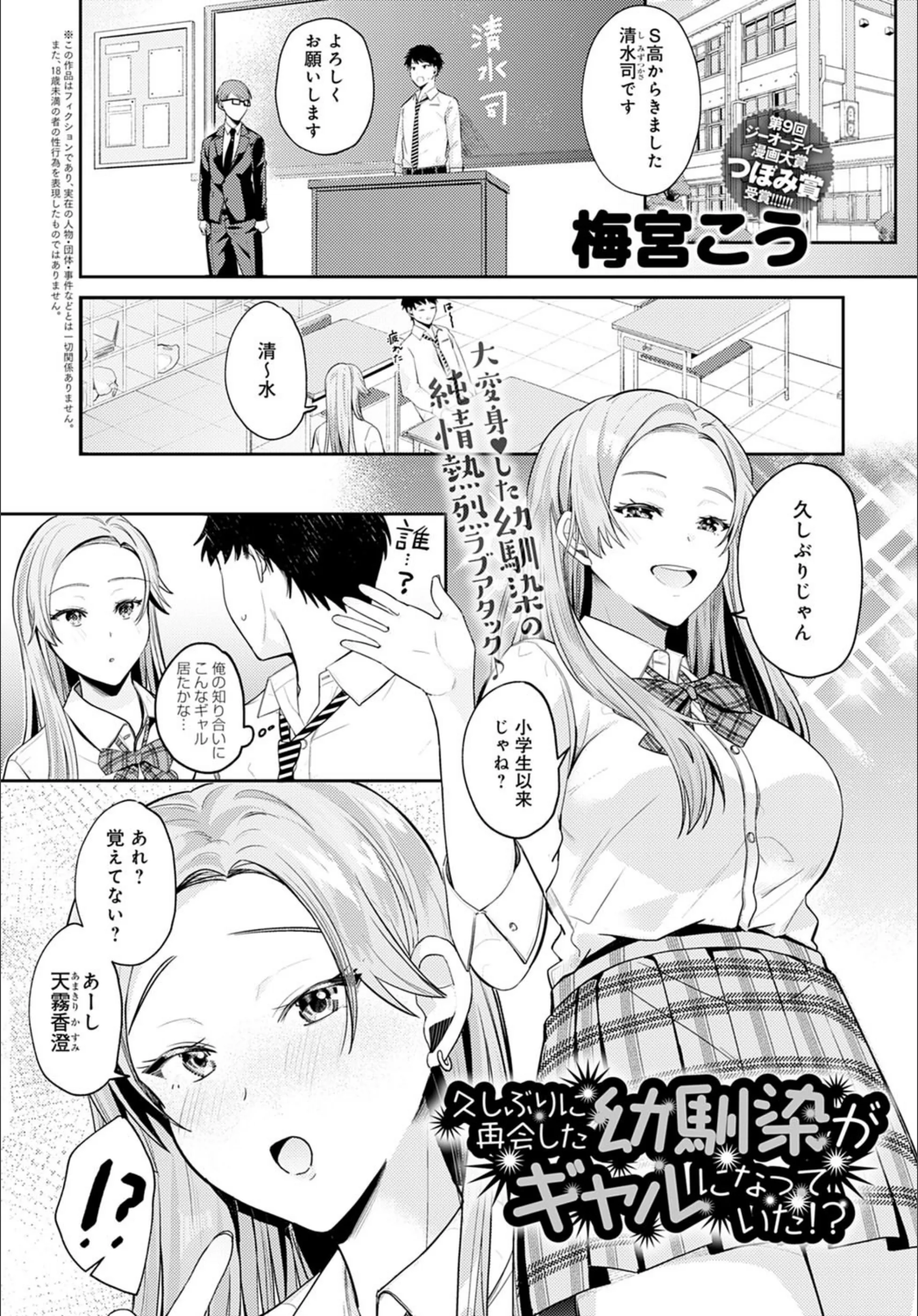 サンプル 1