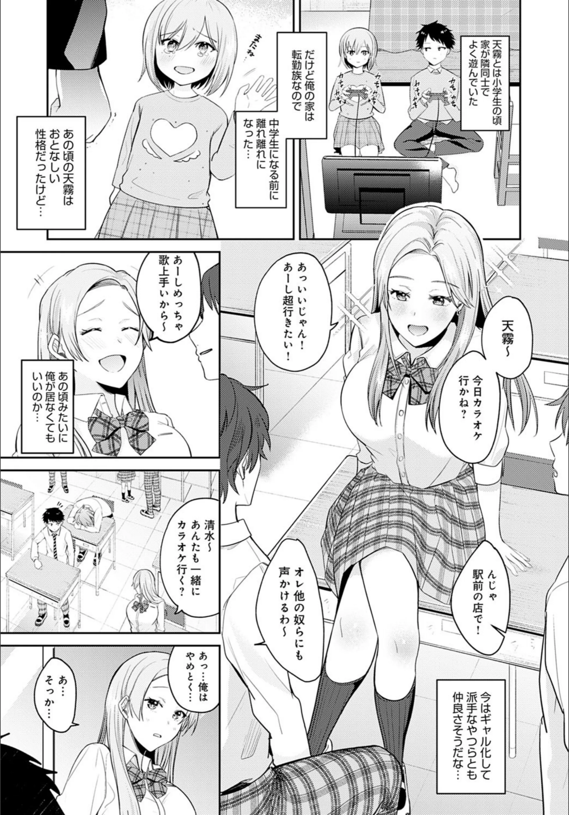 サンプル 2