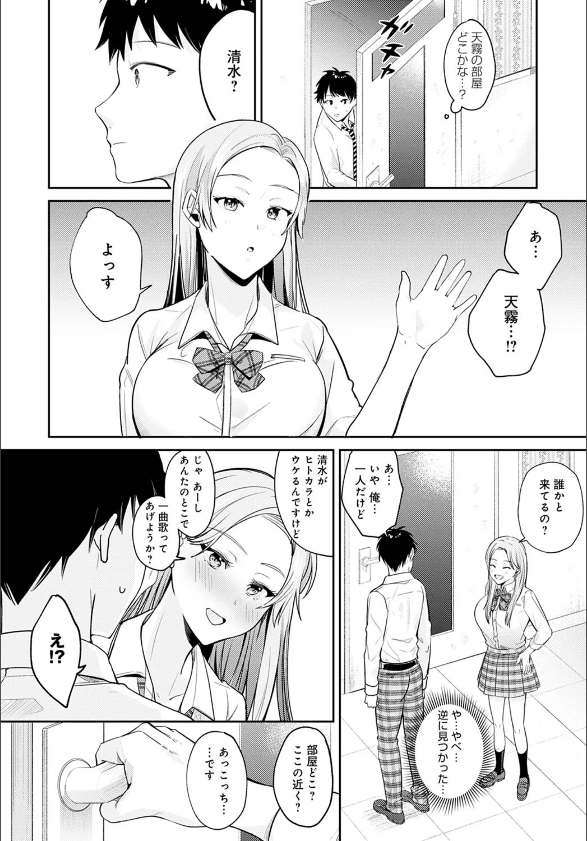 サンプル 4