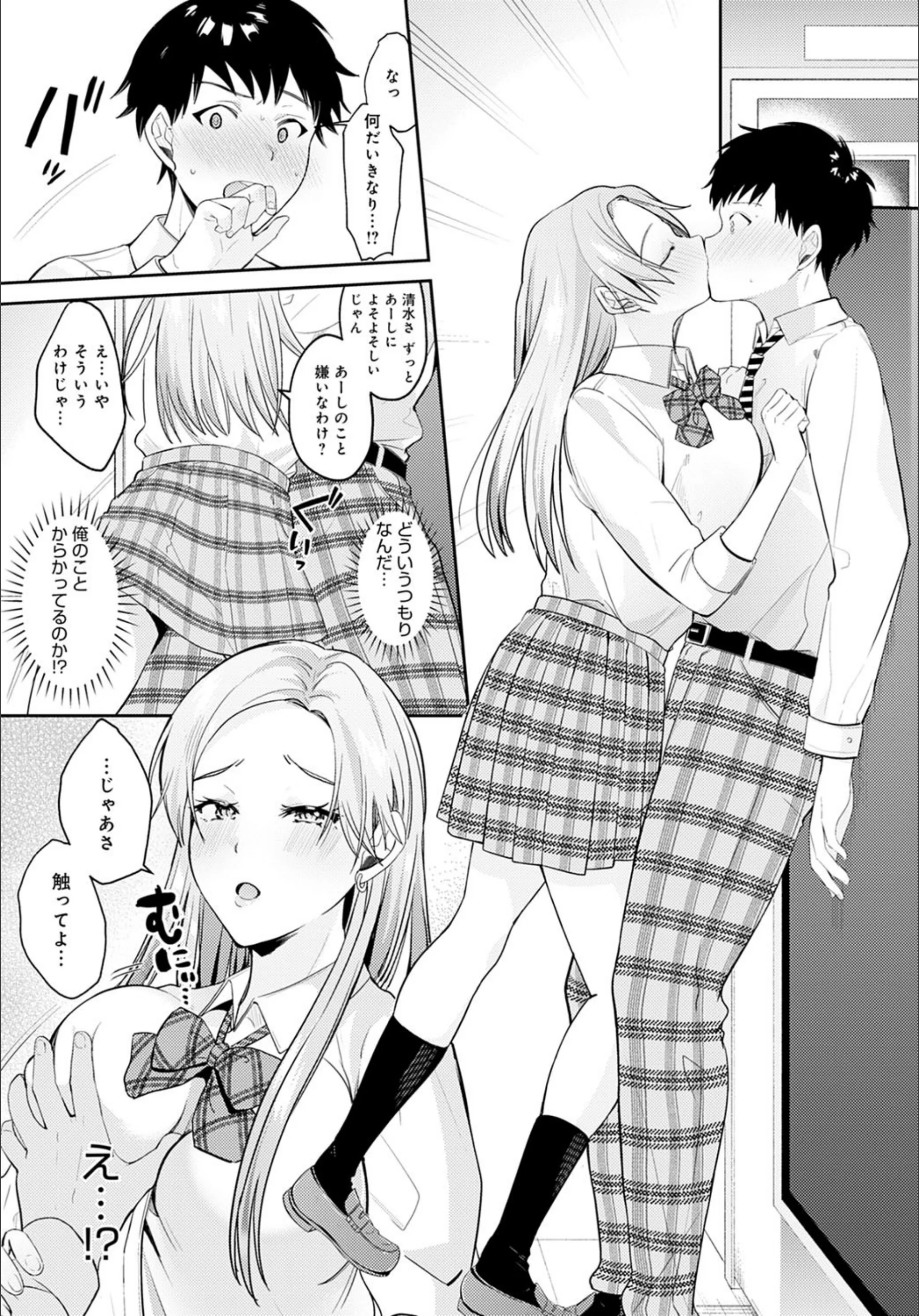 サンプル 5