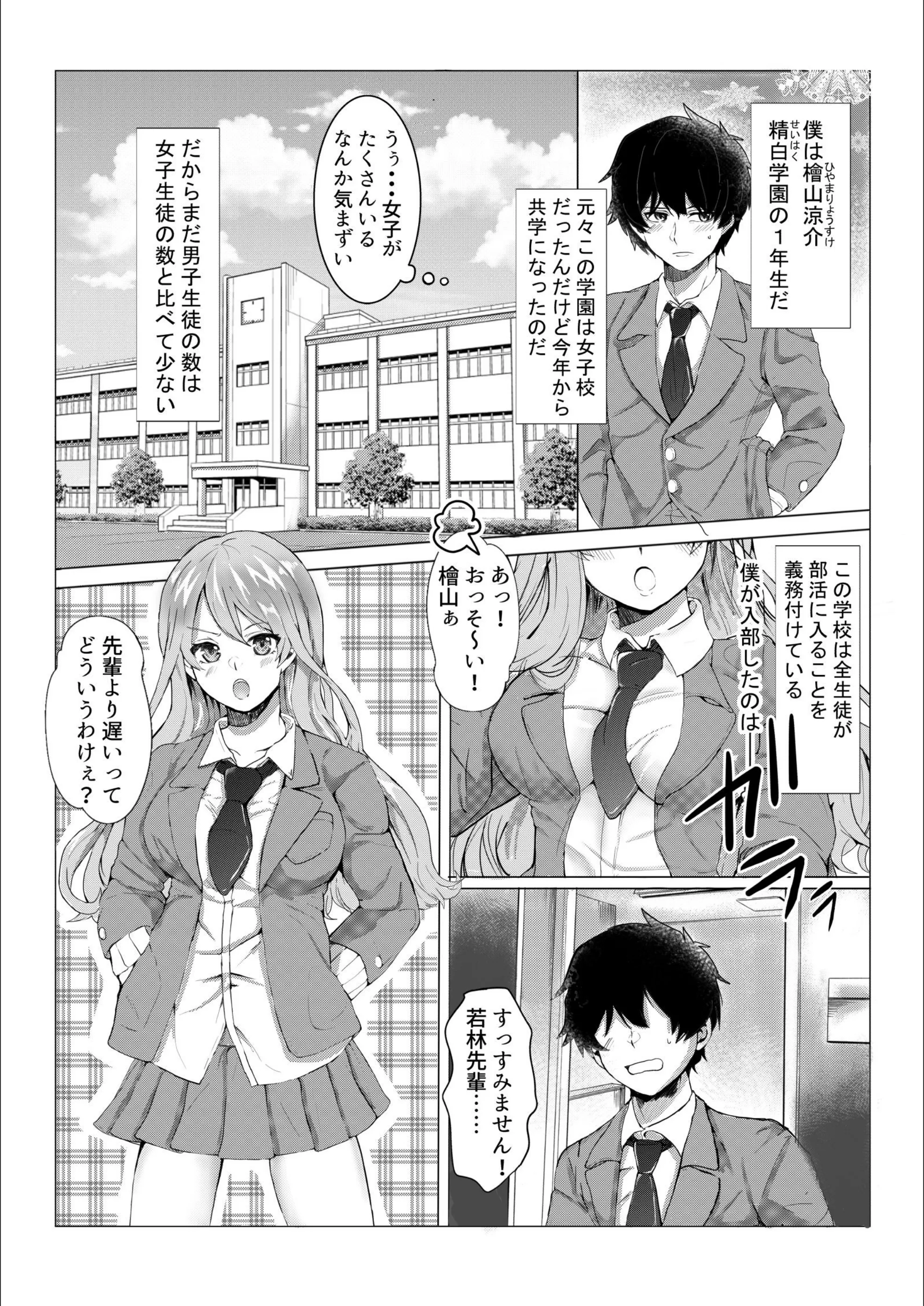 サンプル 2