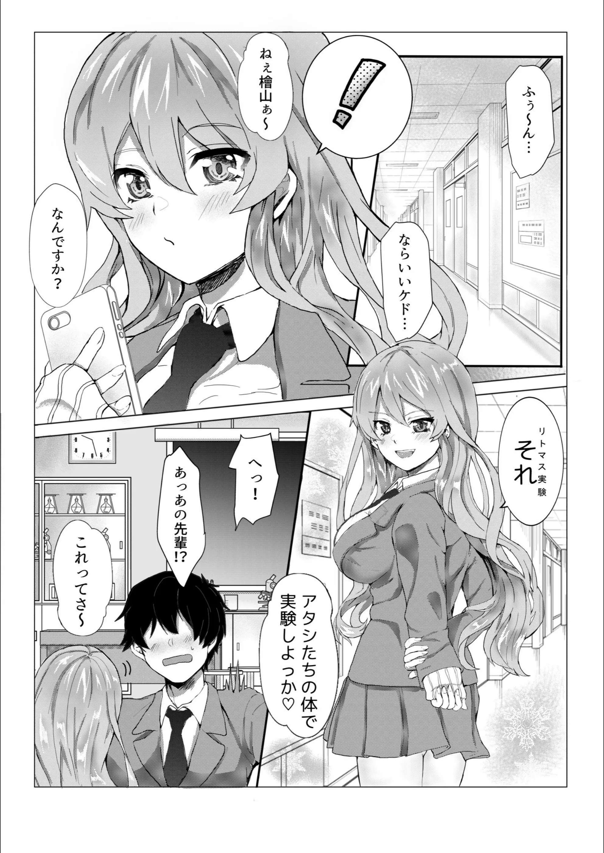 サンプル 3