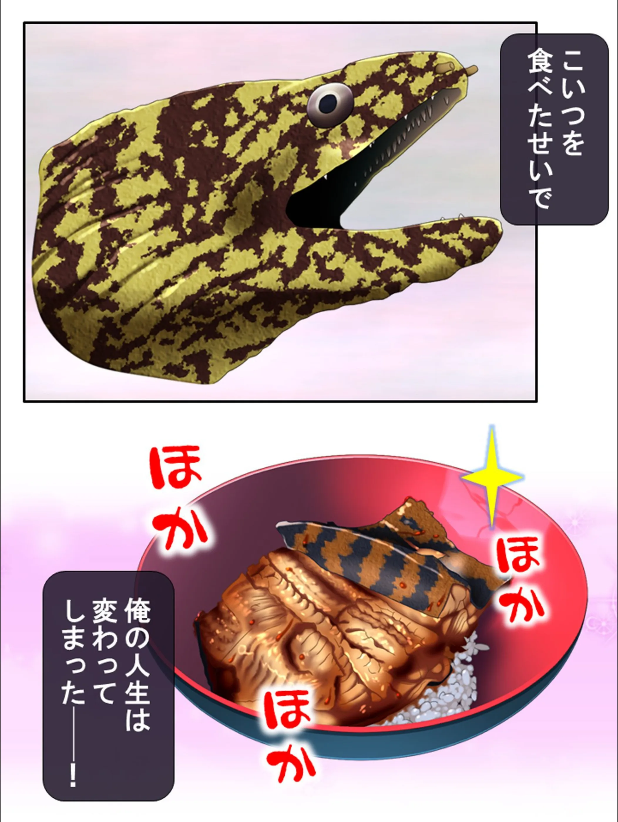 サンプル 3