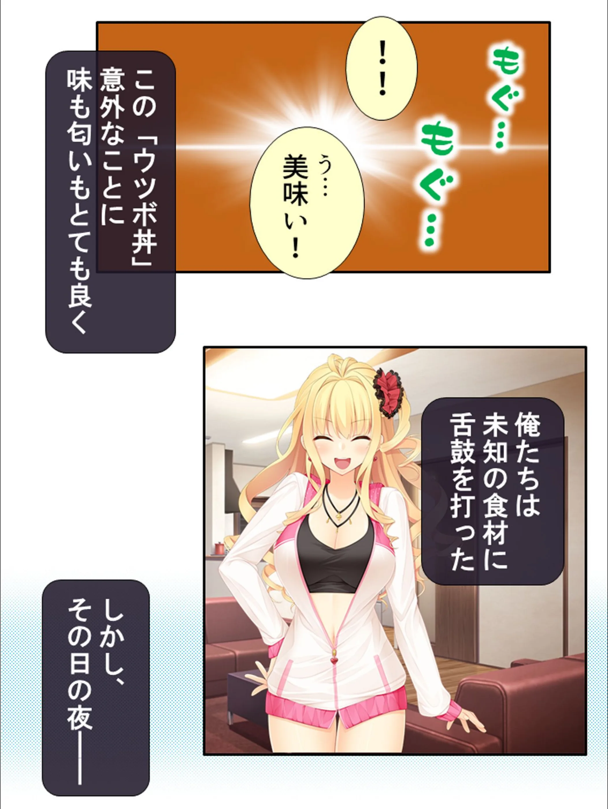 サンプル 4