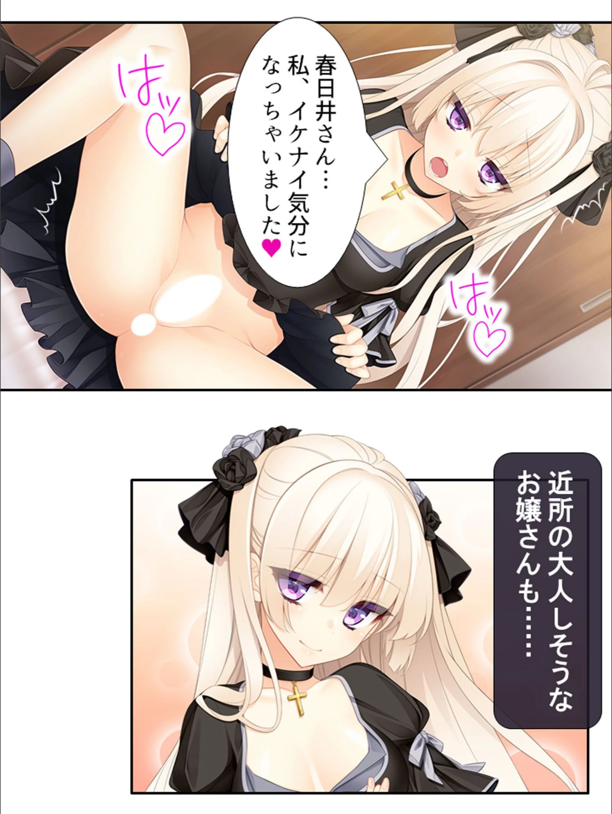 サンプル 7