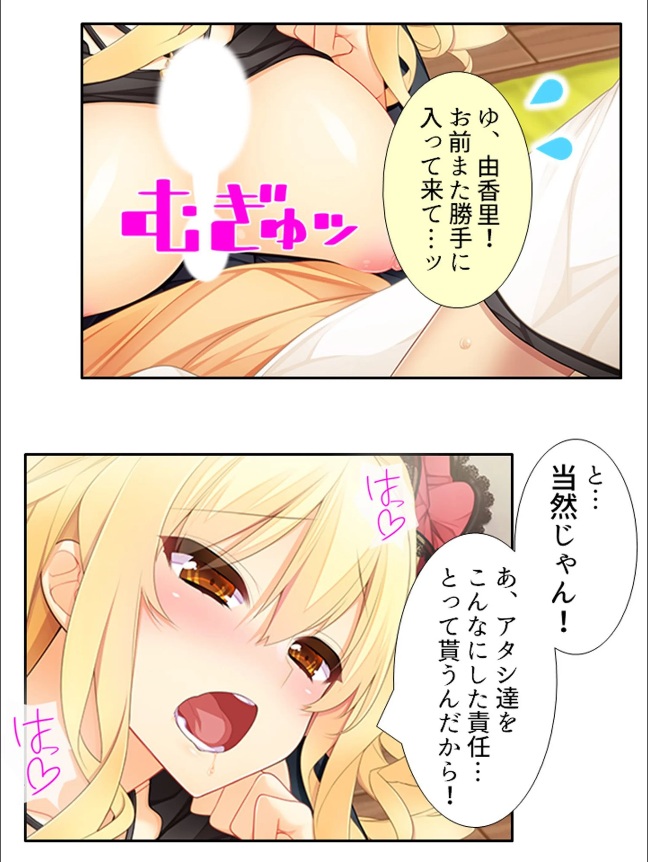 サンプル 11