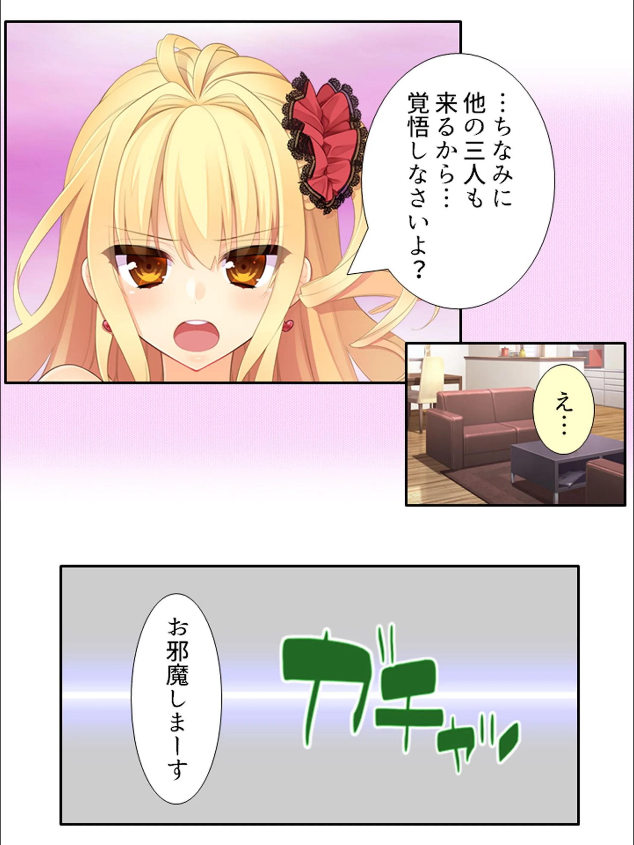 サンプル 12