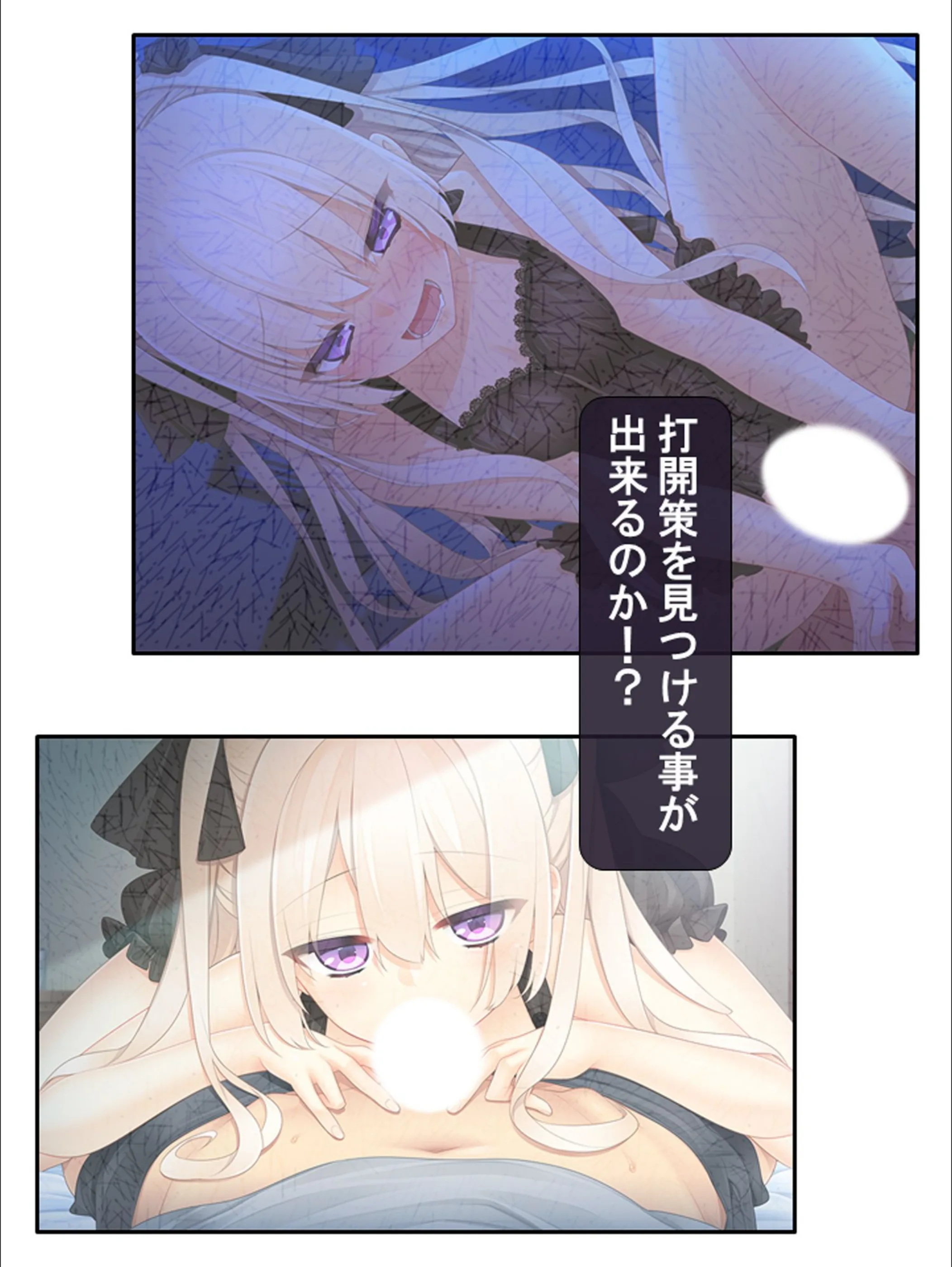 サンプル 16