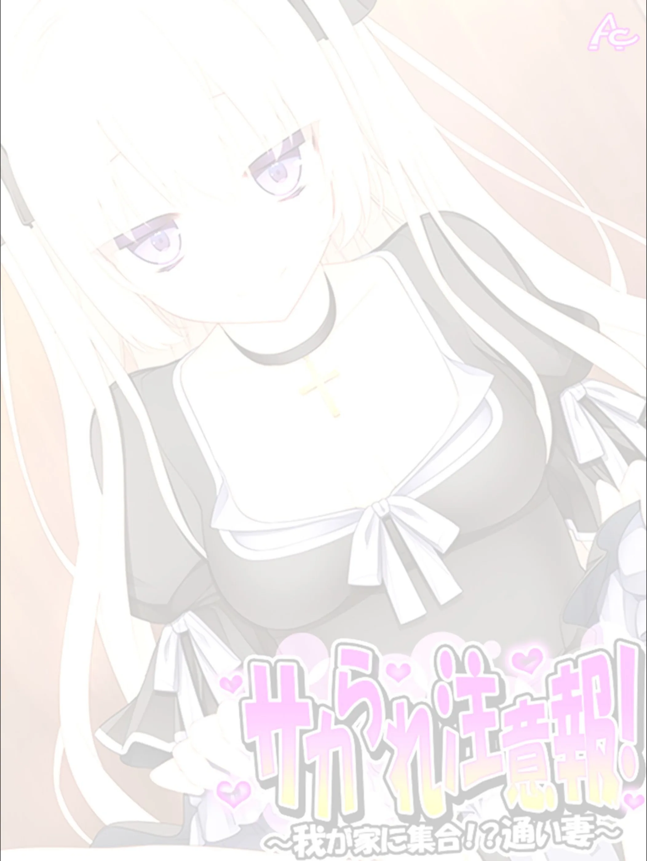 サンプル 2