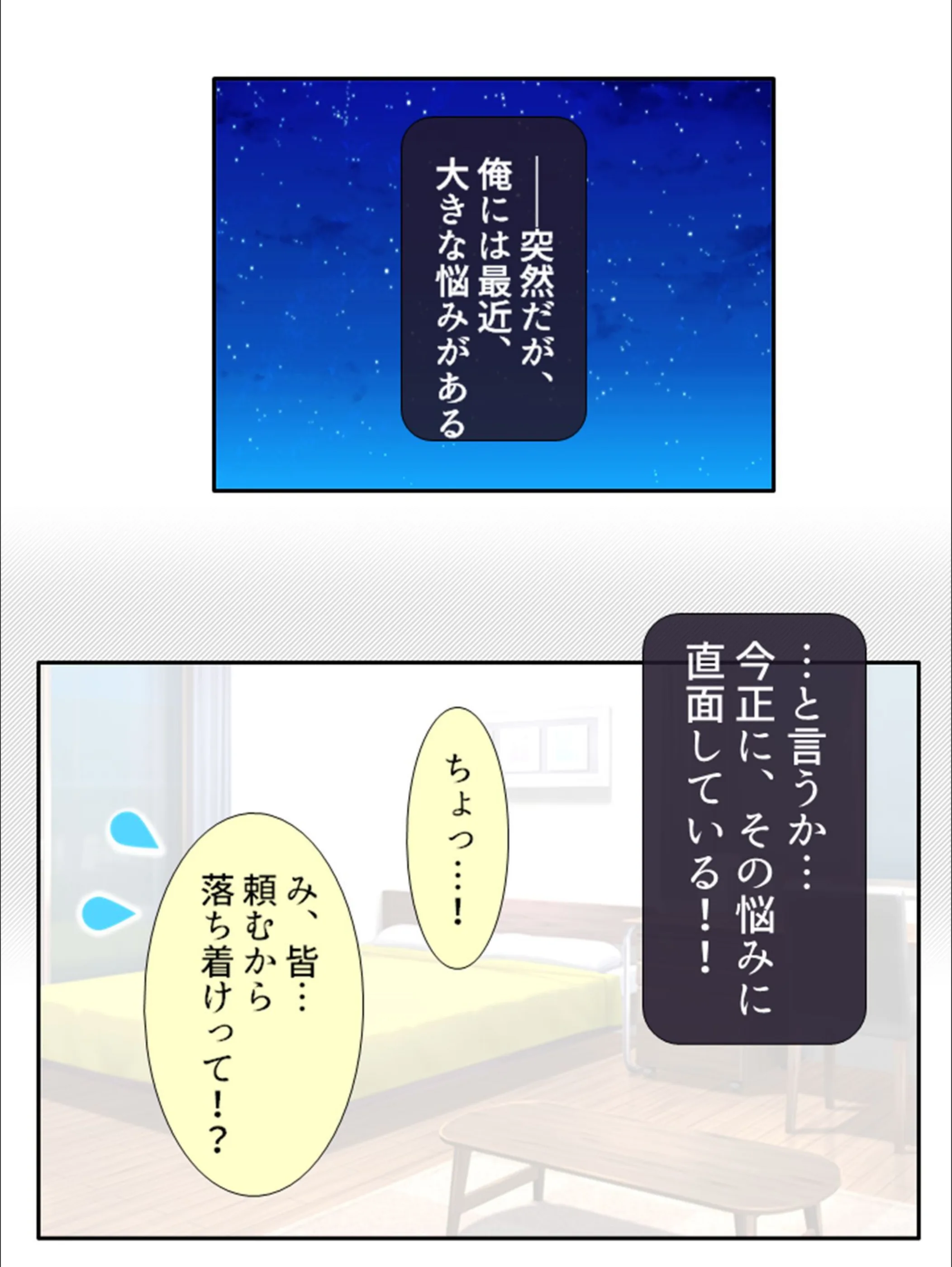 サンプル 4
