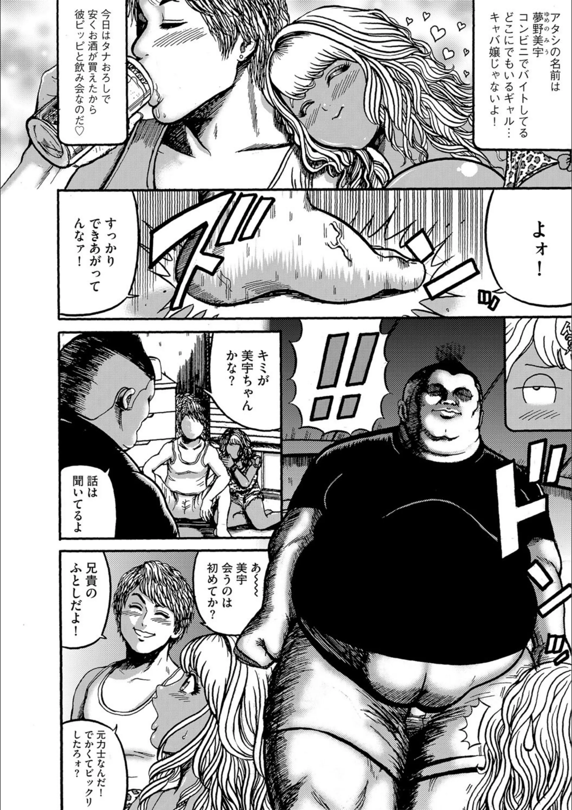 サンプル 4