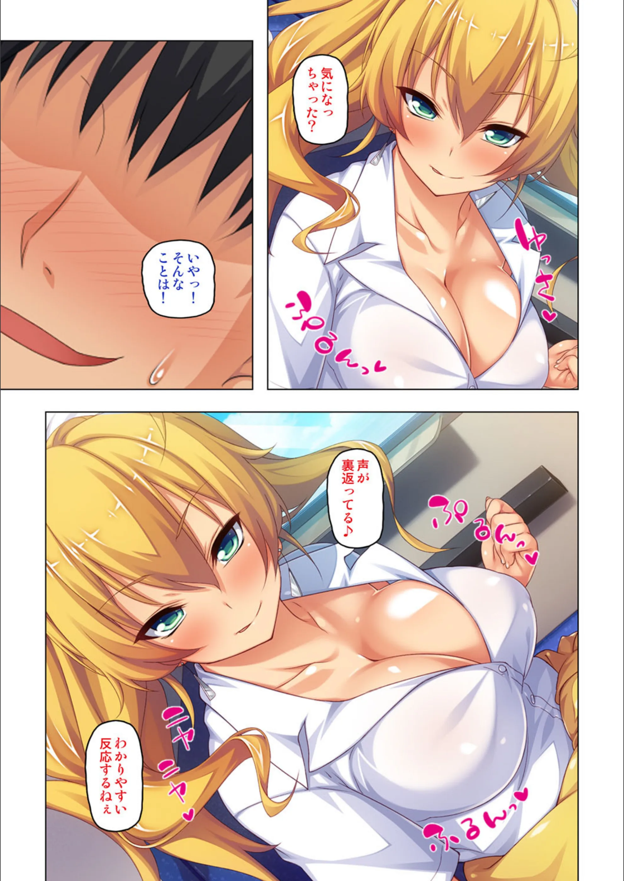 サンプル 7