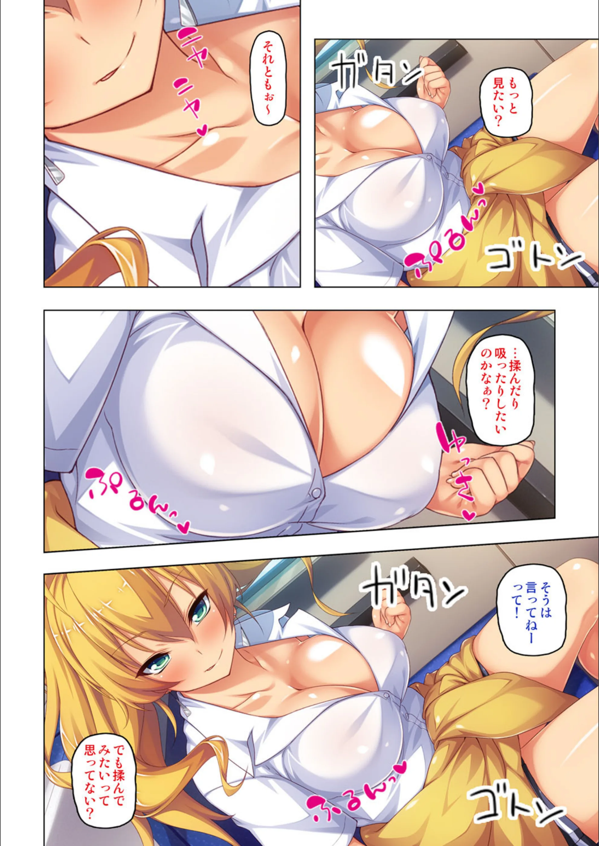 サンプル 8