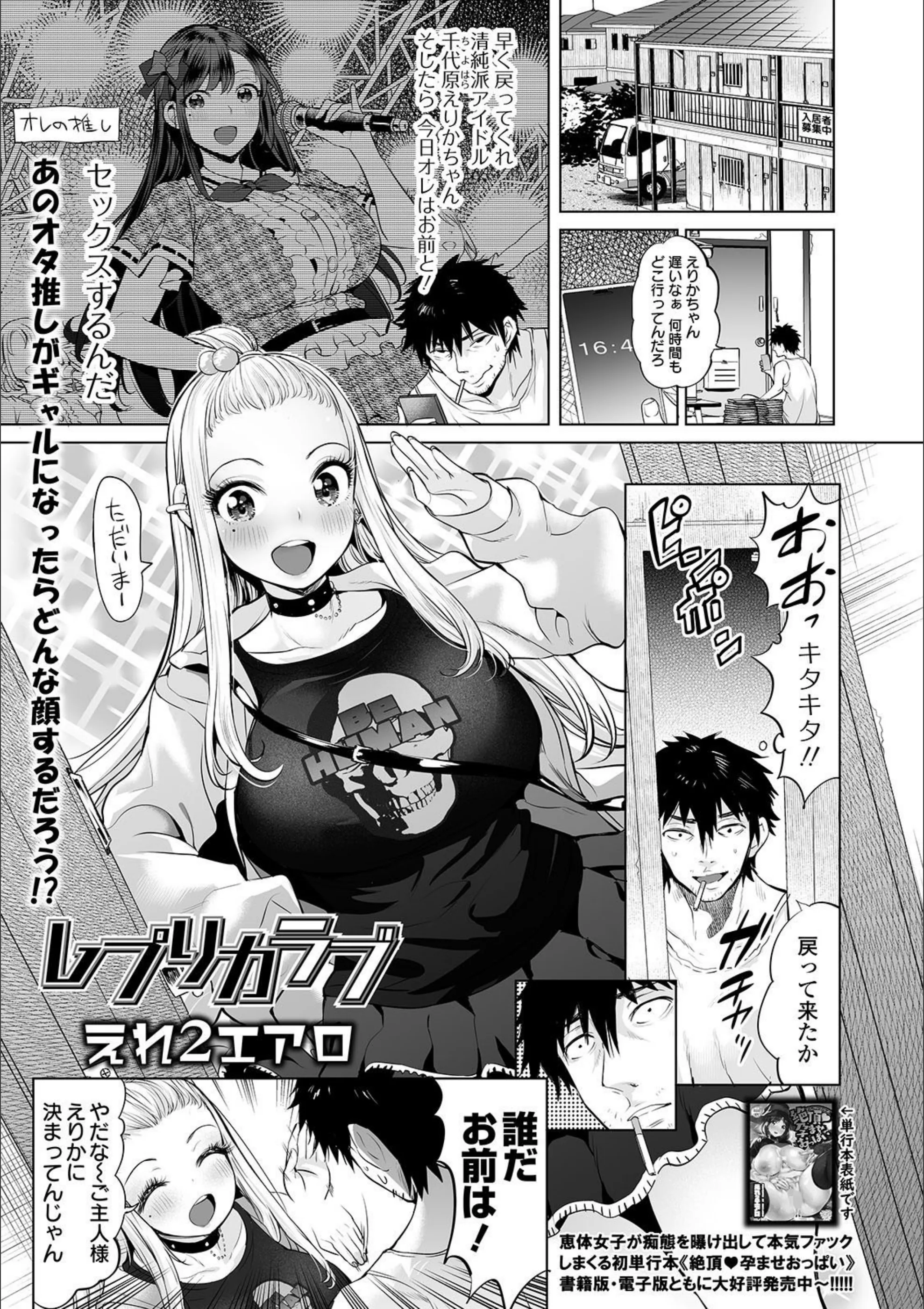 サンプル 1