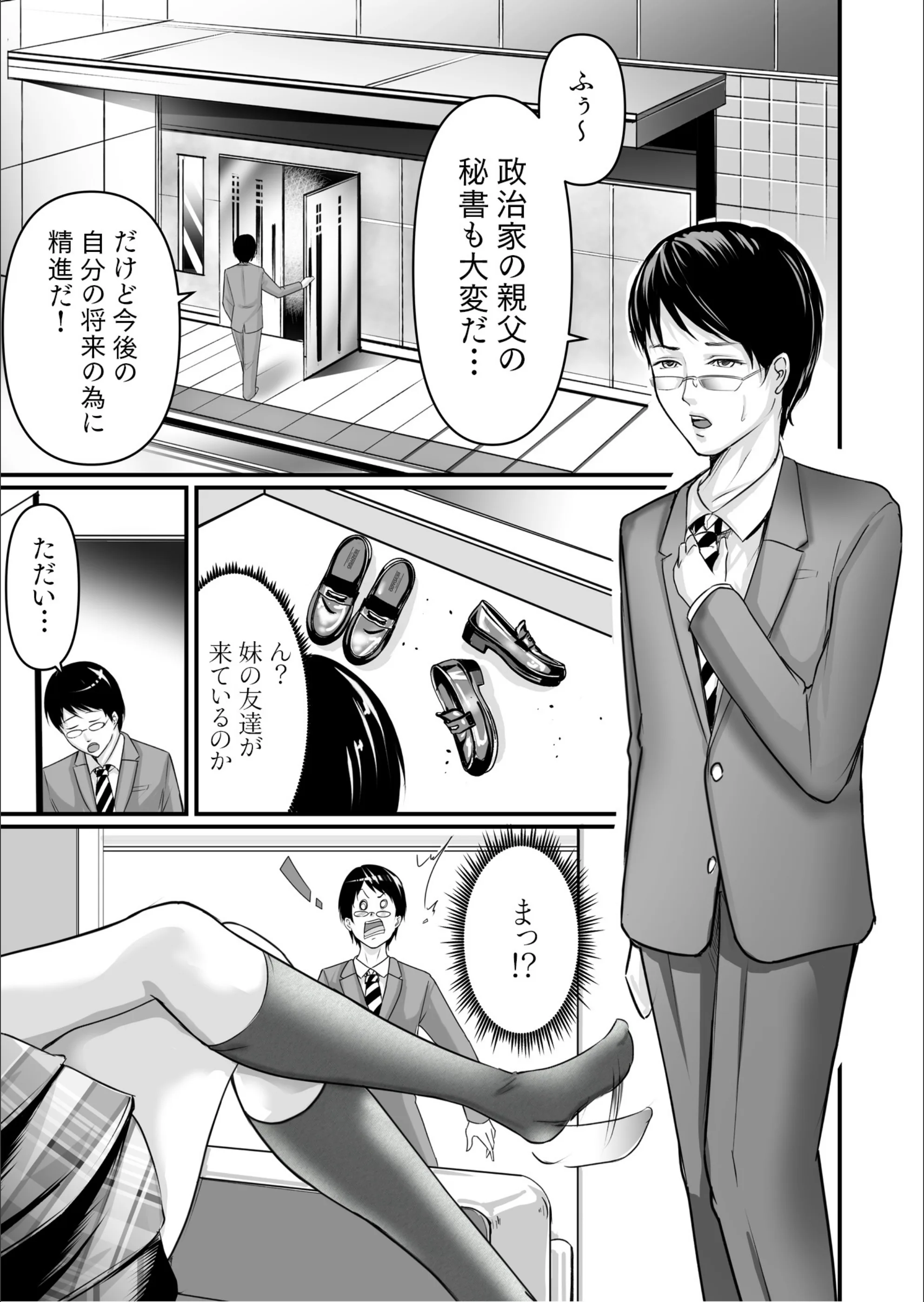 サンプル 2