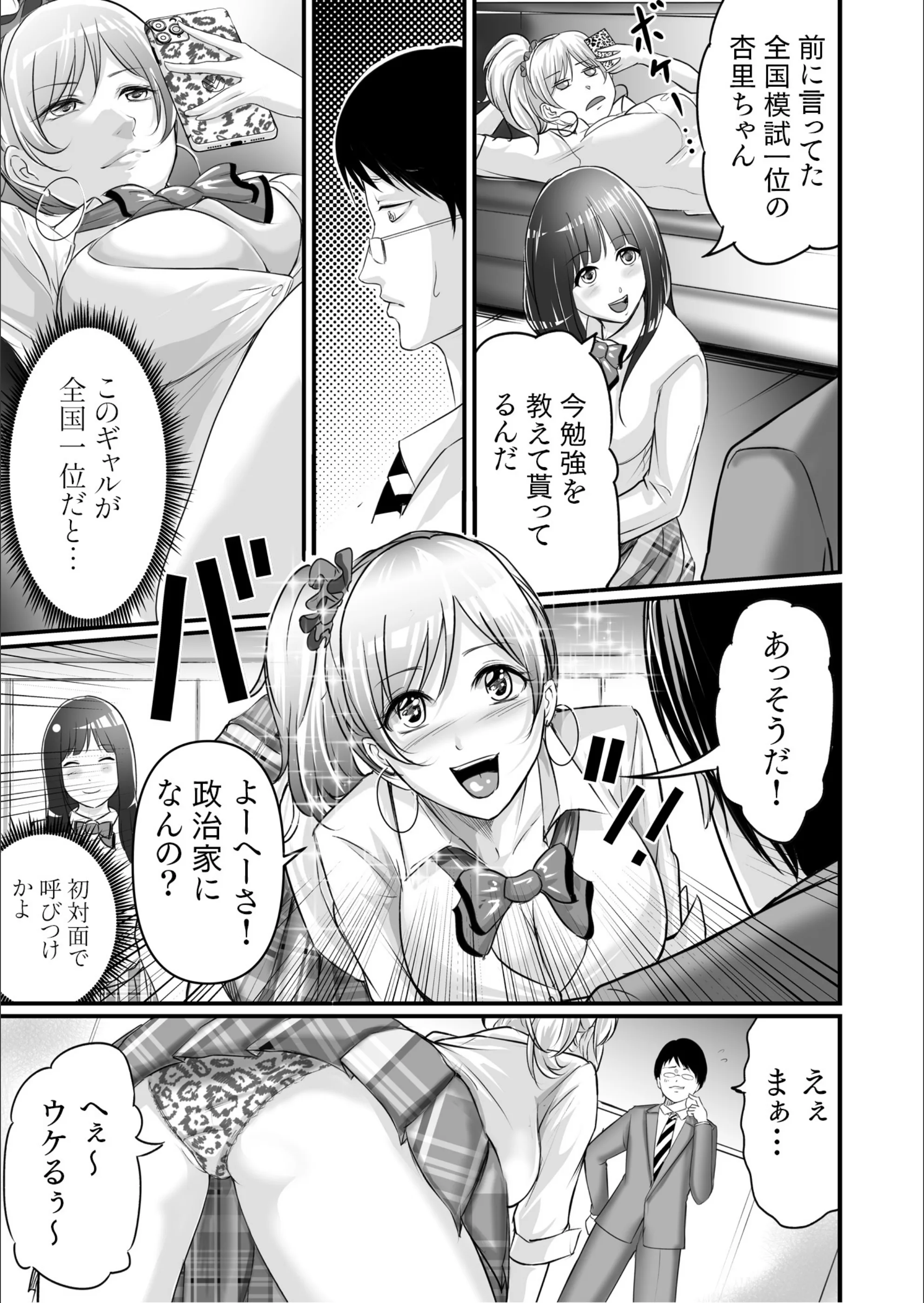 サンプル 4