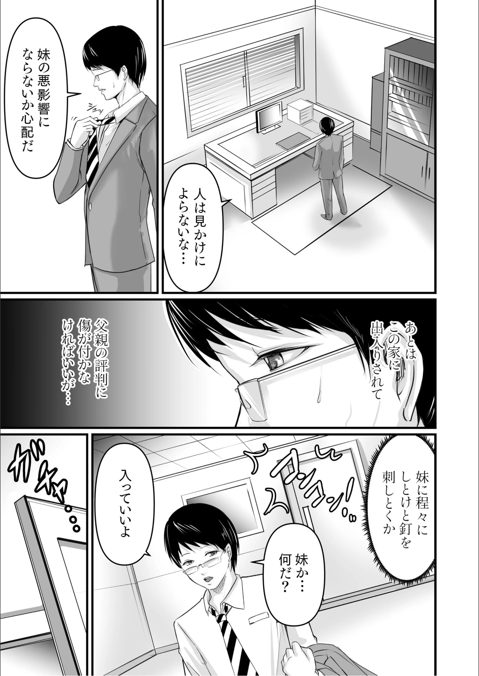サンプル 6