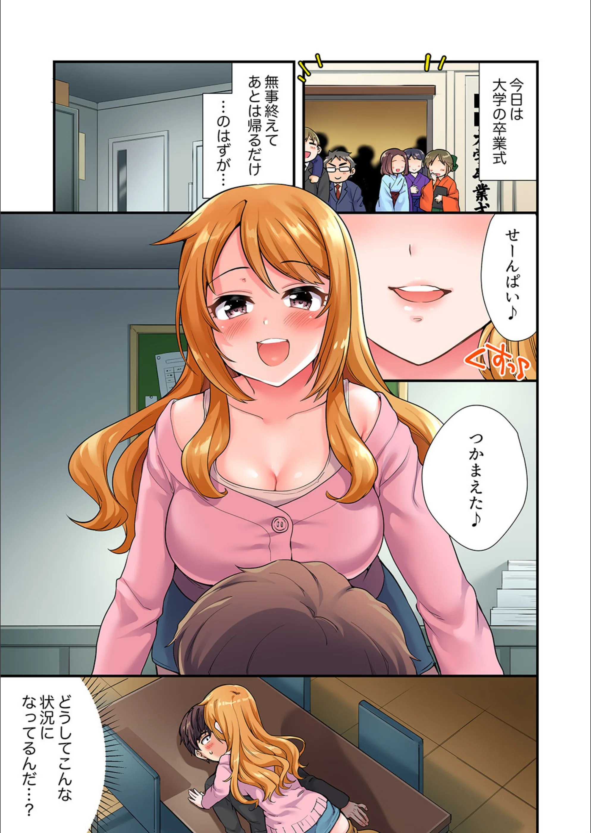 サンプル 3