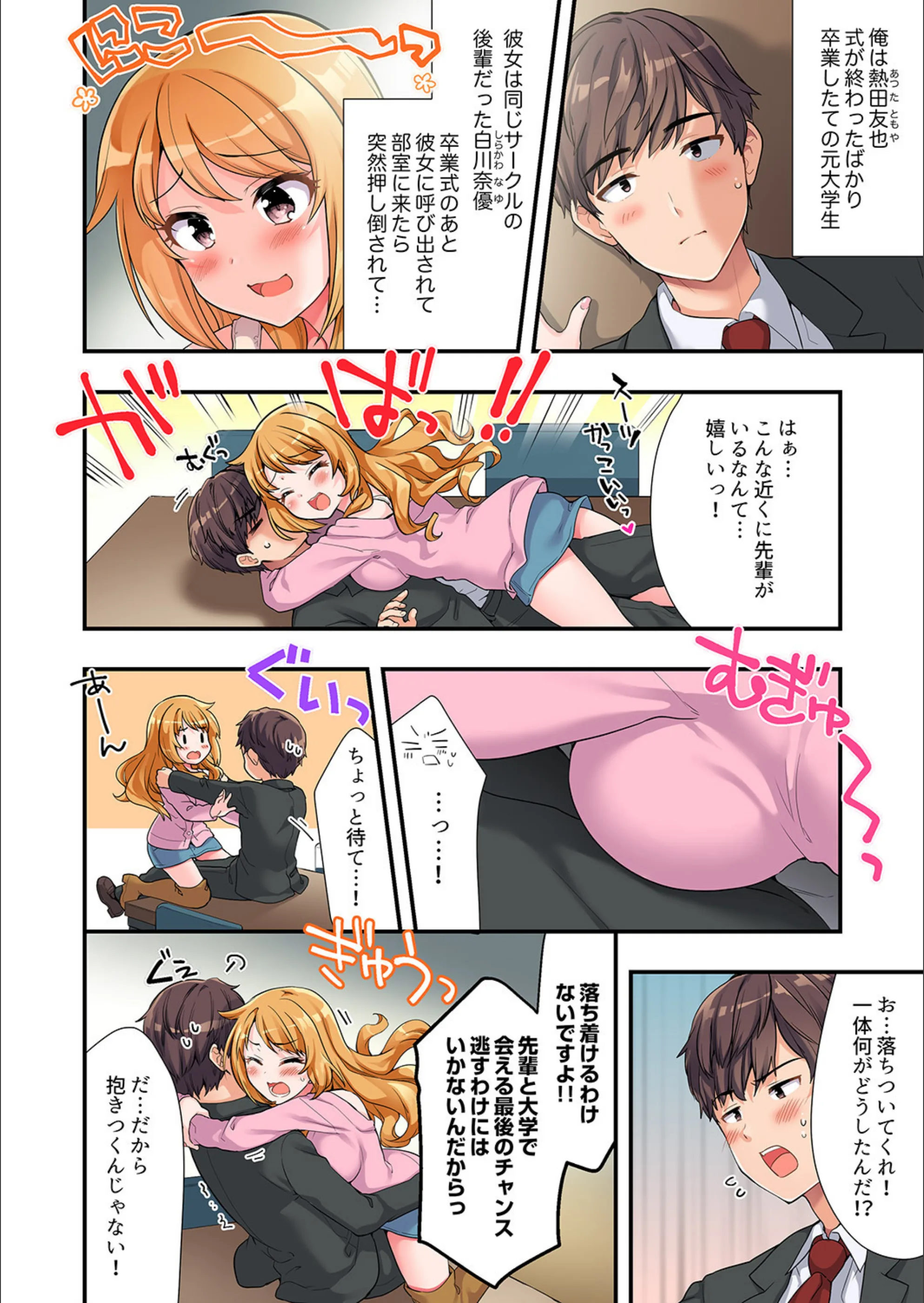 サンプル 4