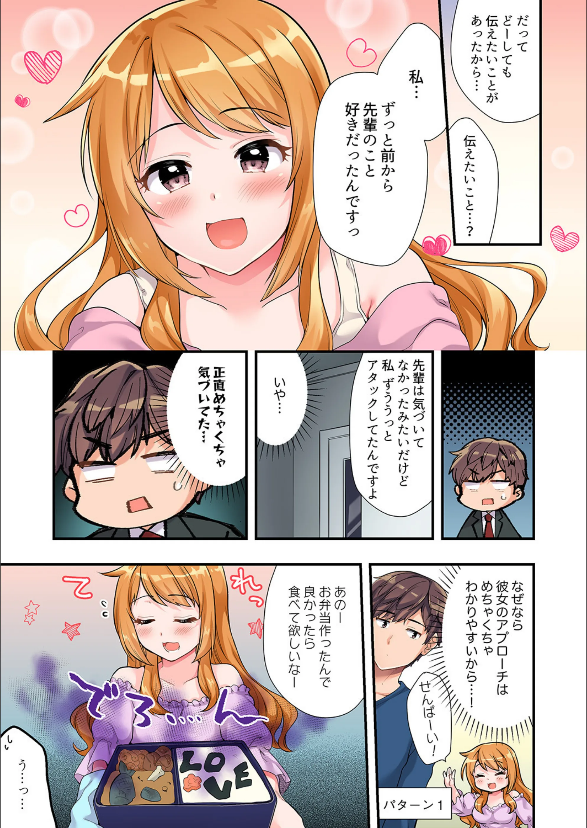 サンプル 5