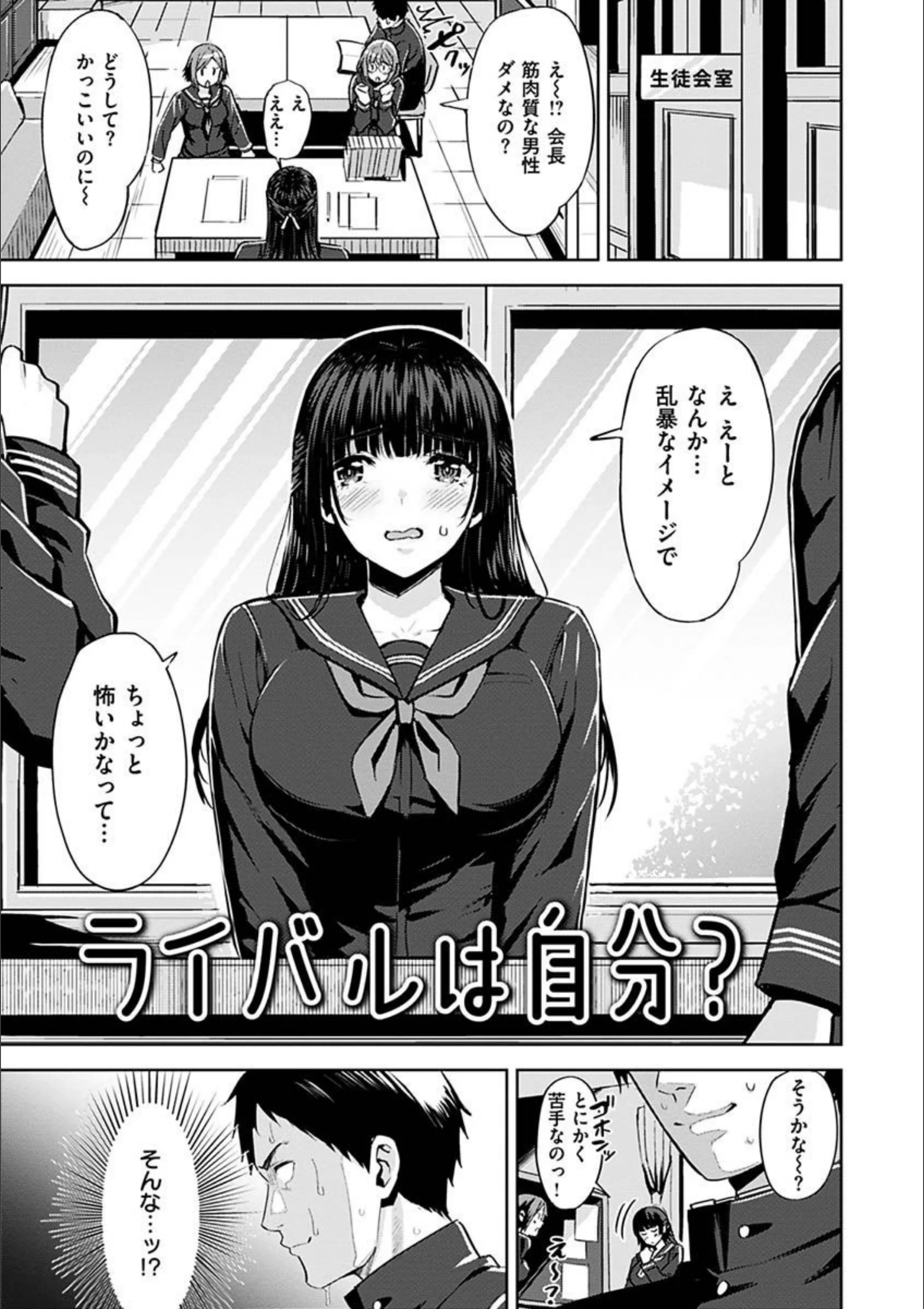 サンプル 3