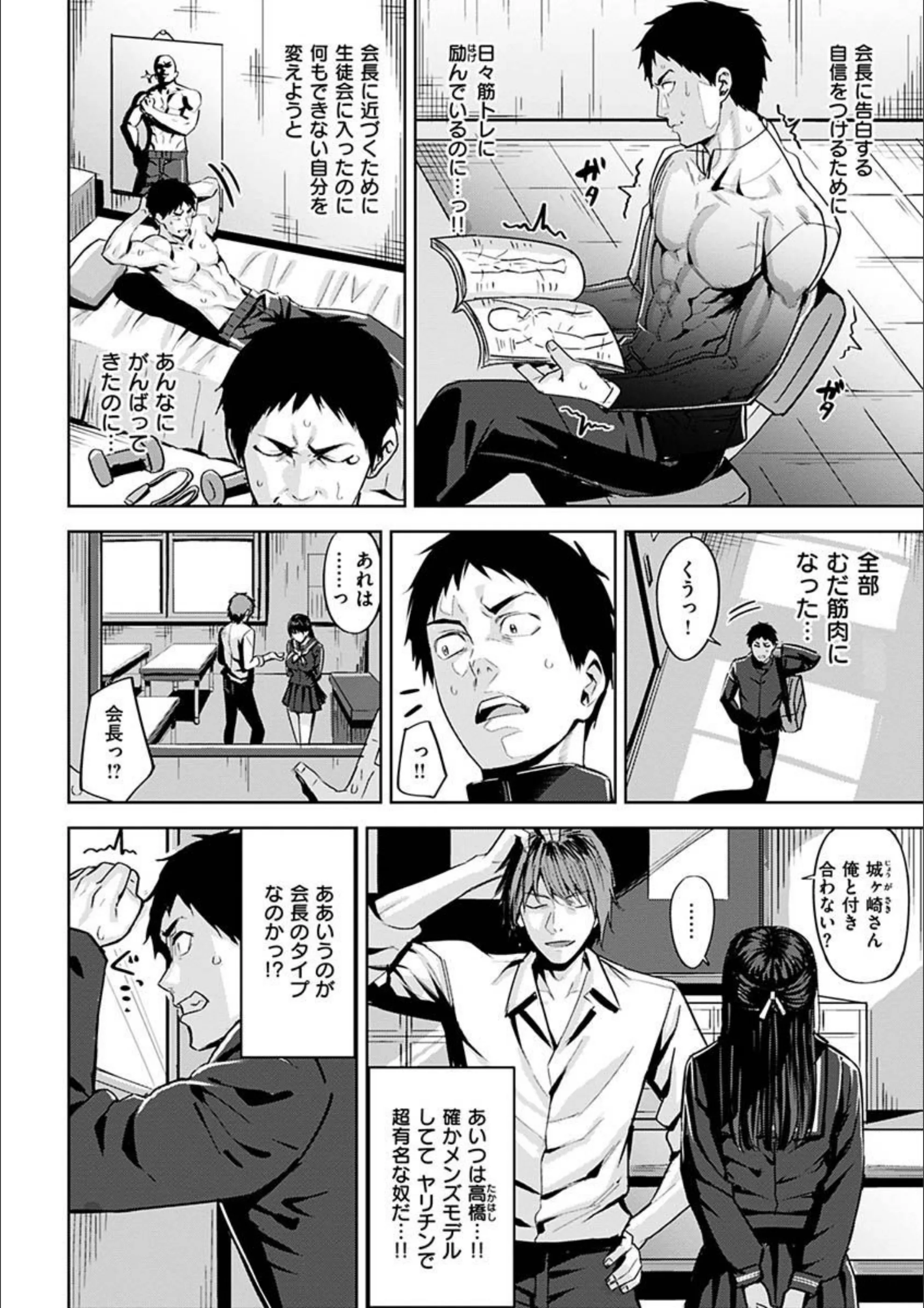 サンプル 4