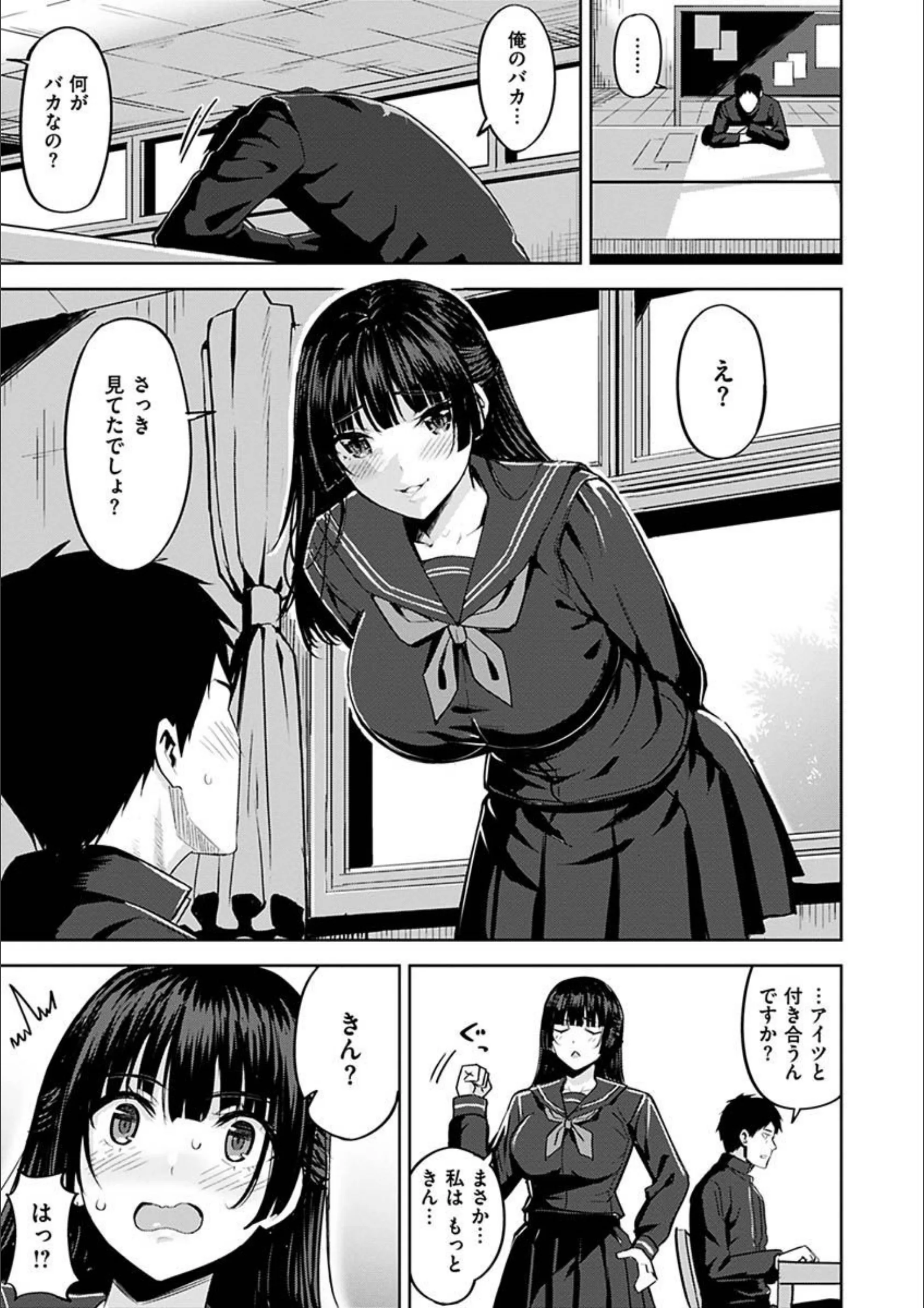 サンプル 5