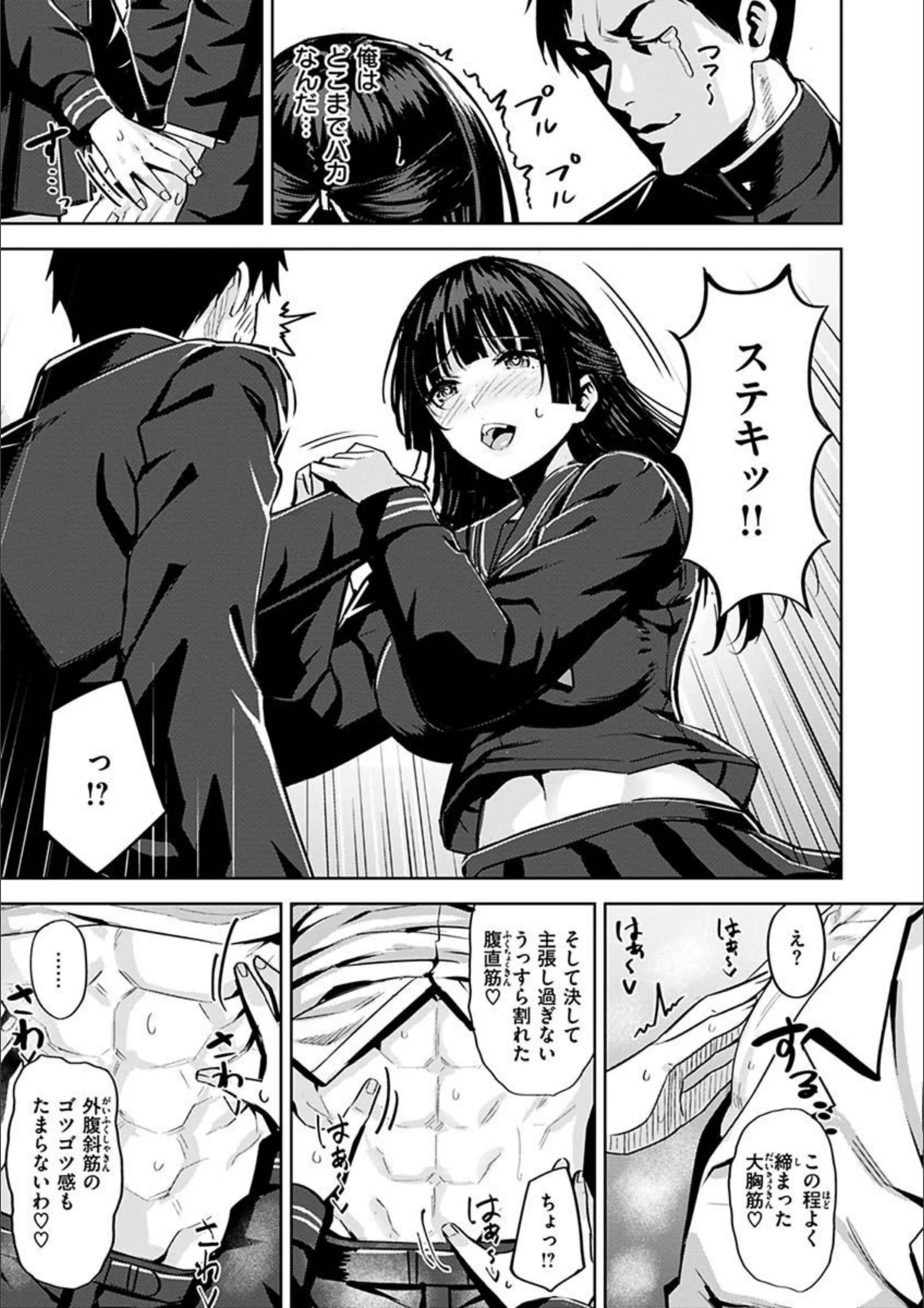 サンプル 6