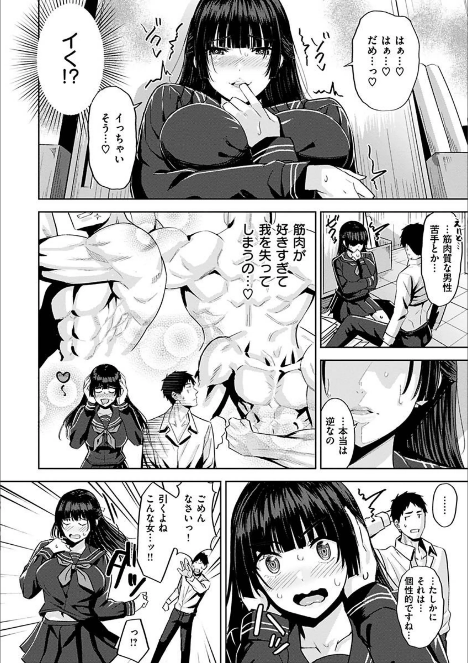 サンプル 7