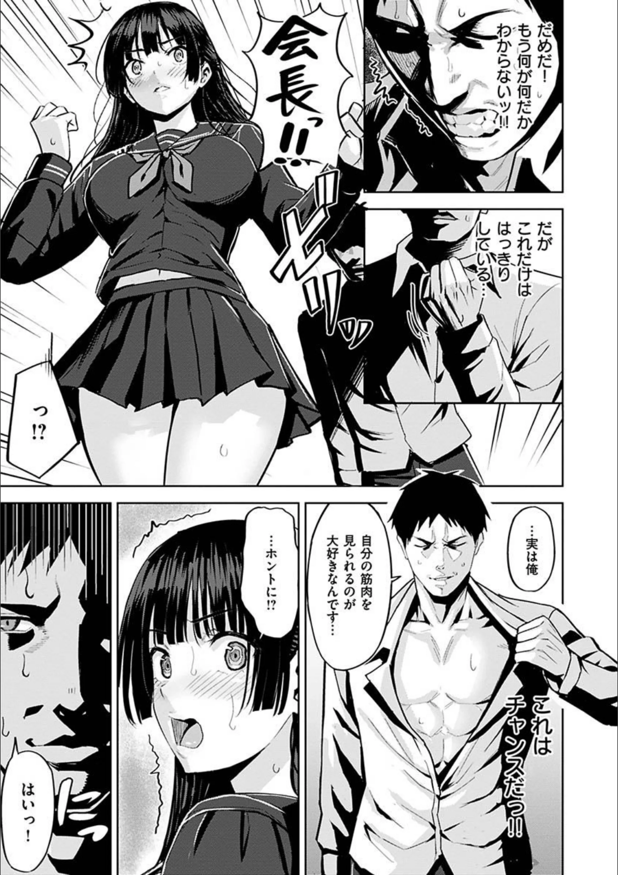サンプル 8
