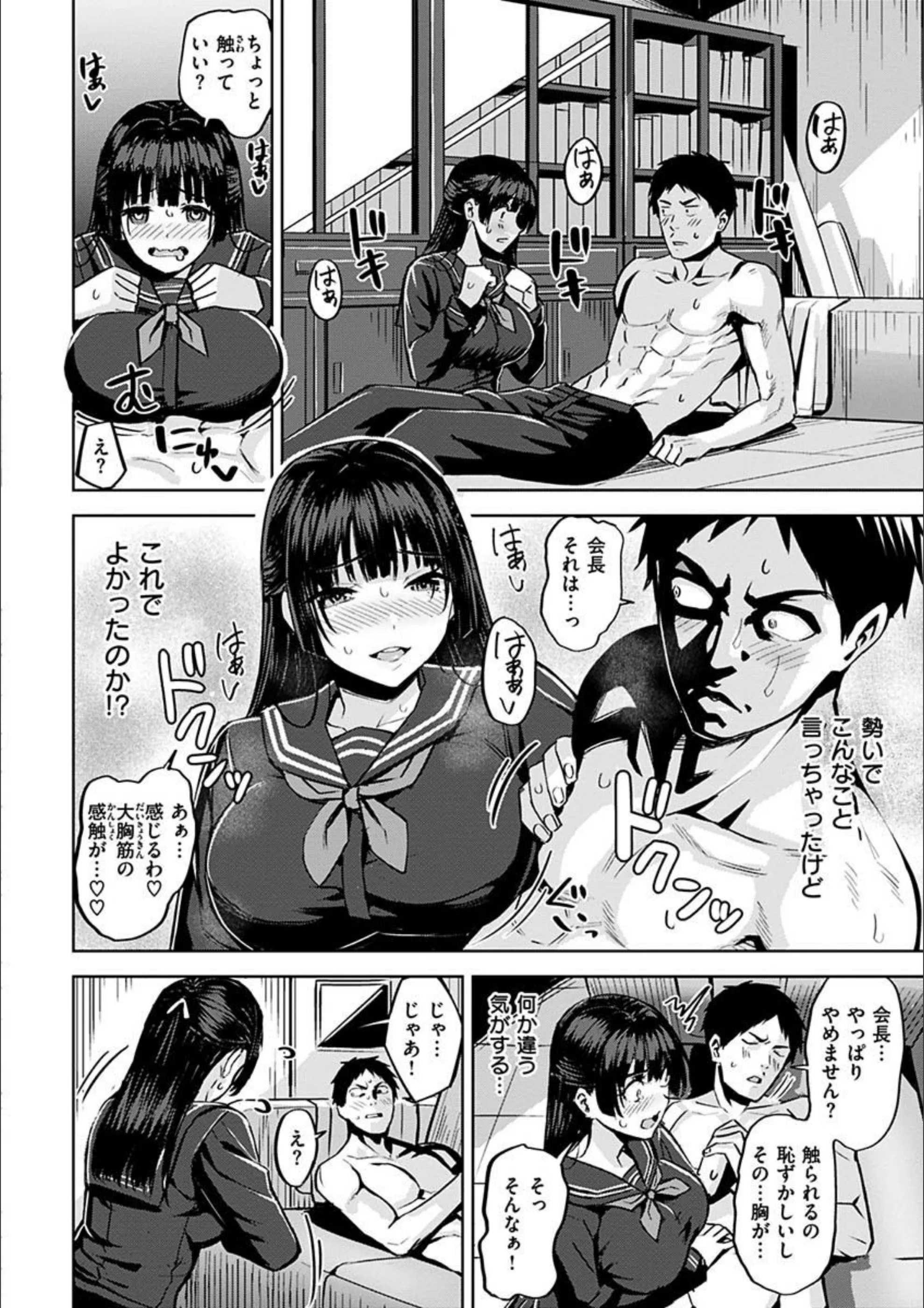 サンプル 9