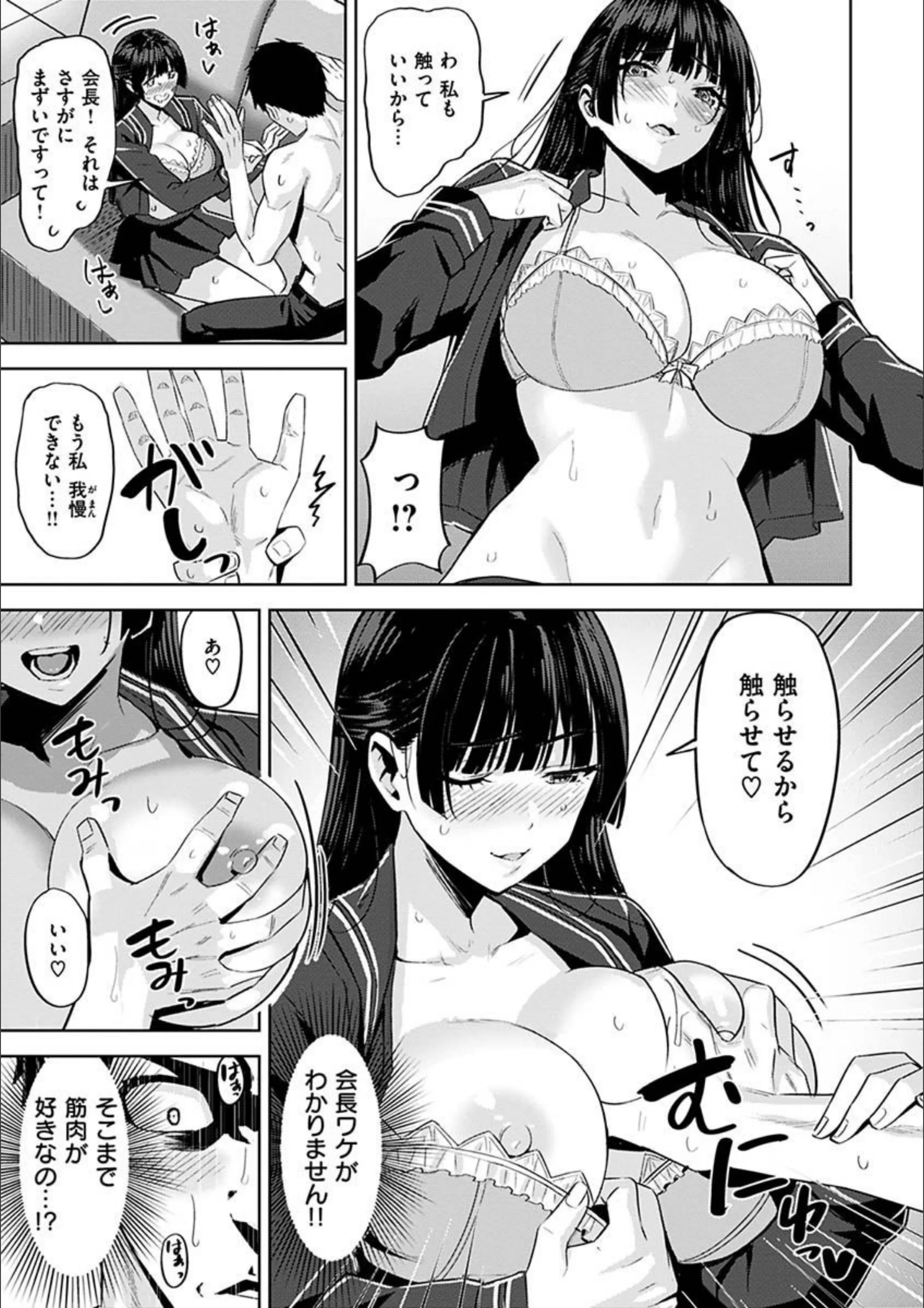 サンプル 10