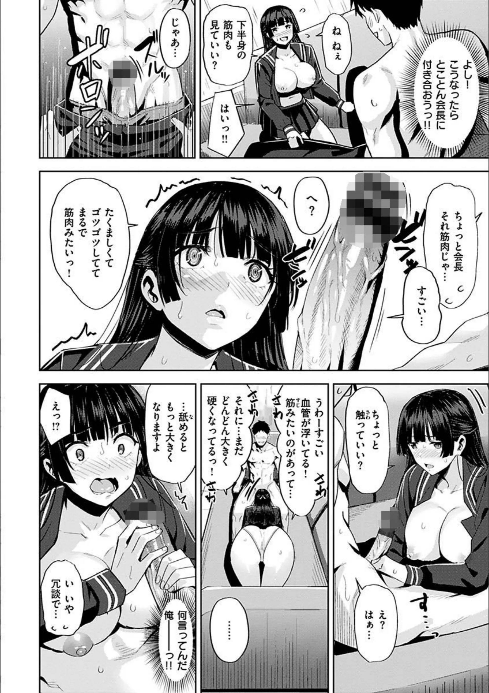 サンプル 11